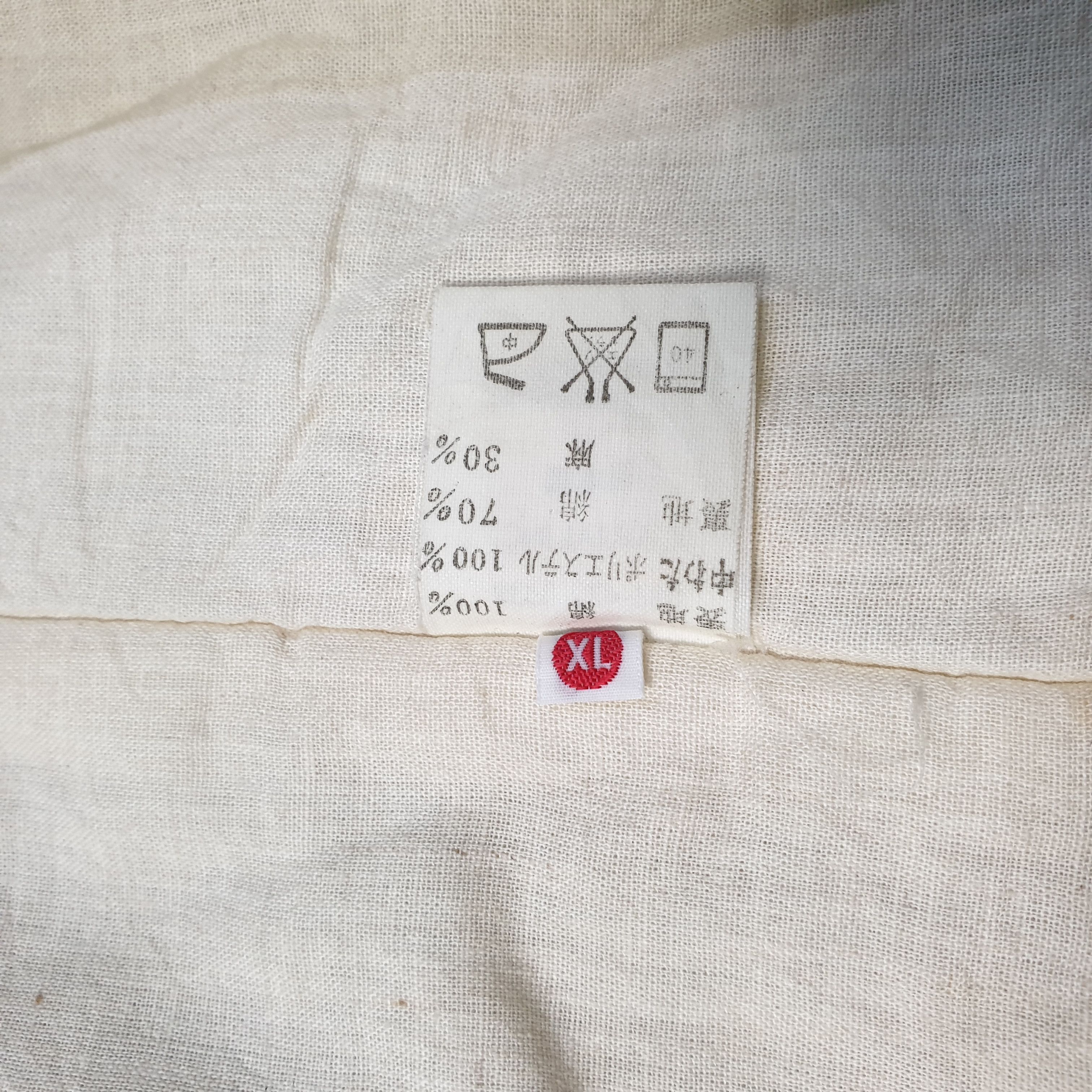 Kapital Kapital Jacket Size US XL / EU 56 / 4 - 5 Thumbnail