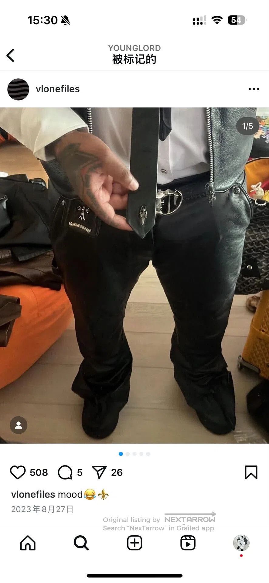 Loewe Loewe Strap Boots in Limited Edition. Size US 10 / EU 43 - 6 Thumbnail