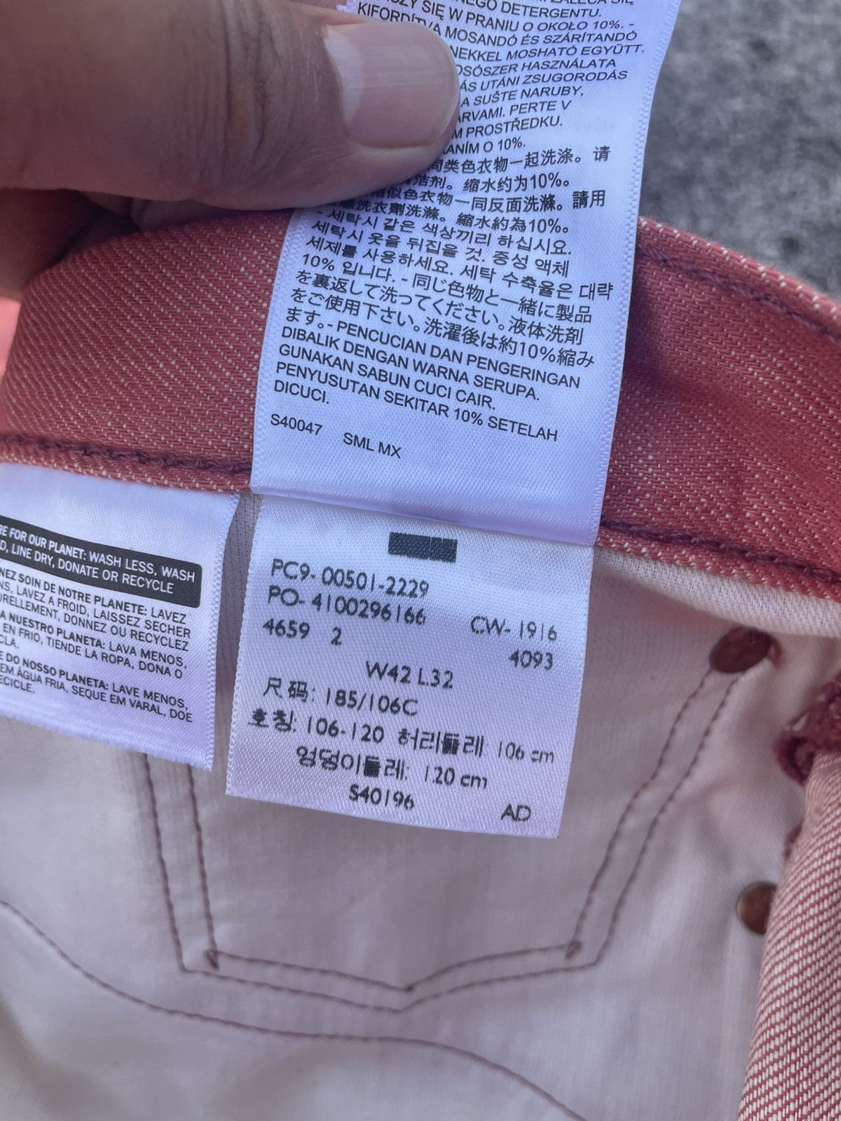 Levi's Final Drop‼️ Levis 501 W40 L32 00501-2229 (New Old Stock) Size US 42 / EU 58 - 22 Thumbnail