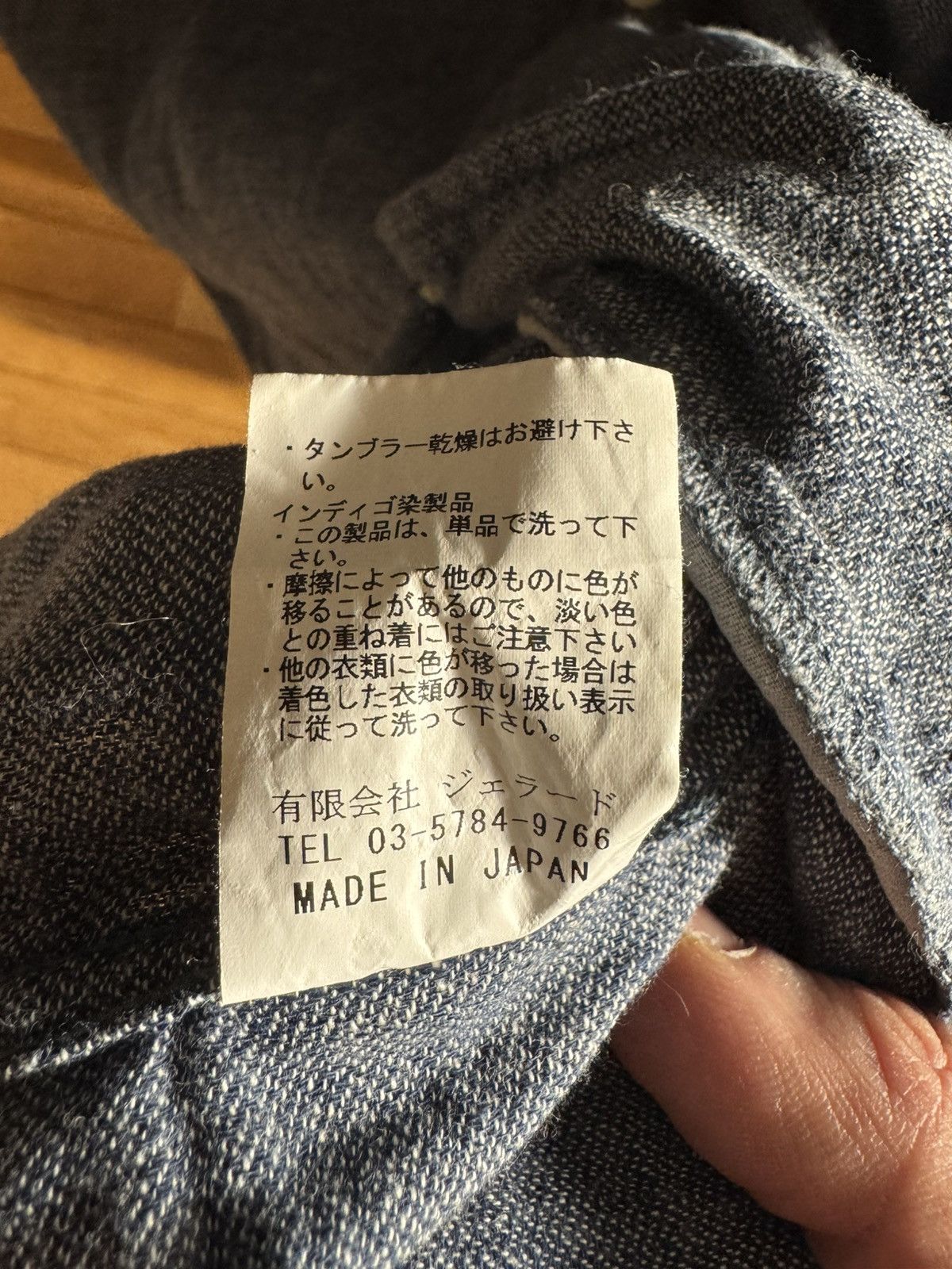 Jelado Jelado Vincent Shirt In Indigo Gauze Size US M / EU 48-50 / 2 - 6 Thumbnail