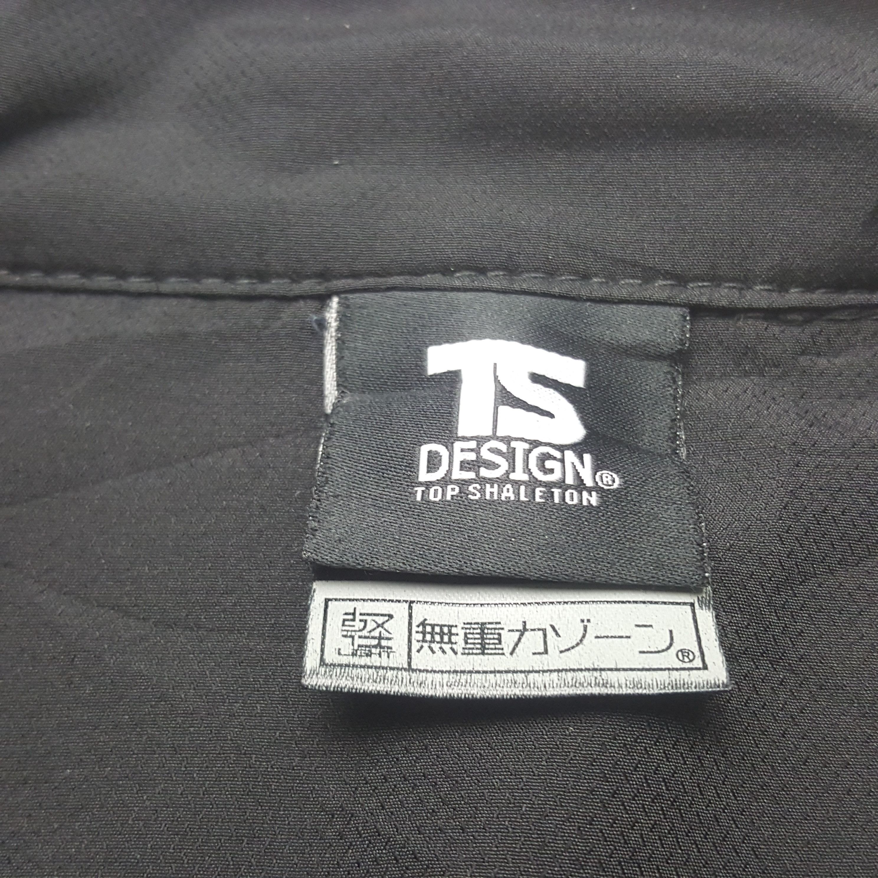 Japanese Brand × Vintage Vintage Nismo Nissan Racing Team Custom Art Jacket C288N10 Size US M / EU 48-50 / 2 - 5 Thumbnail