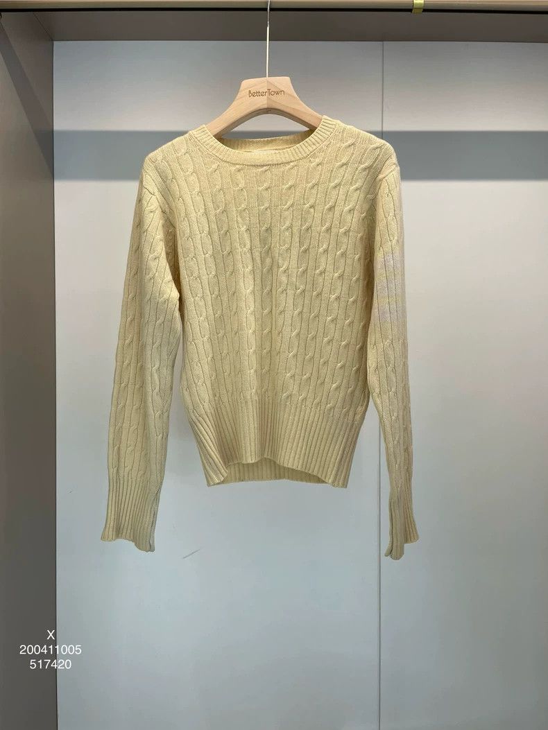 Thom Browne Thom Browne A beige cashmere sweater Size M / US 6-8 / IT 42-44 - 1 Thumbnail