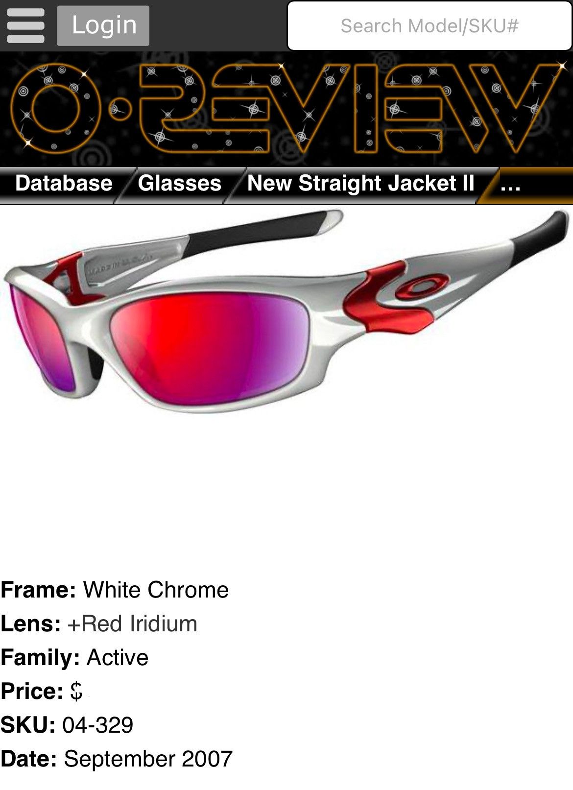 Oakley × Vintage Vintage Oakley New Straight Jacket 2007 Size ONE SIZE - 2 Thumbnail