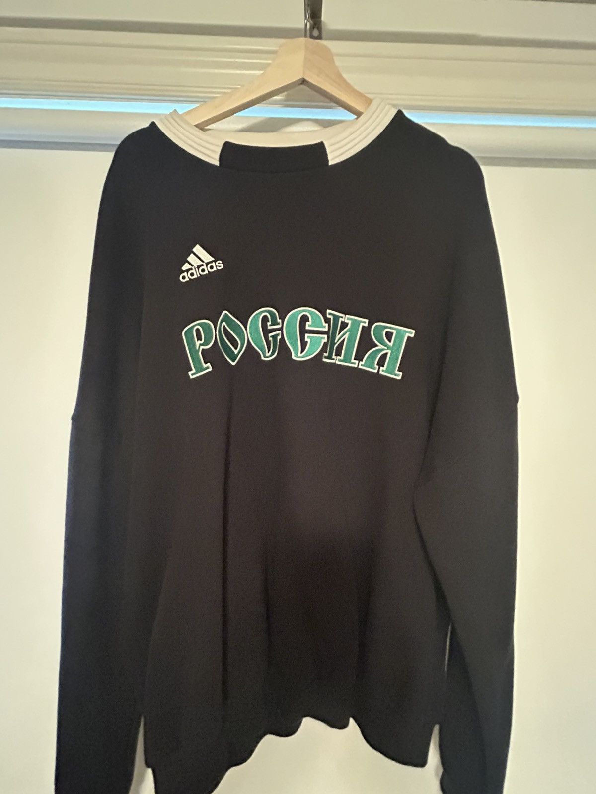Men's Gosha Rubchinskiy Hoodies | Gosha Sweatshirts | Grailed