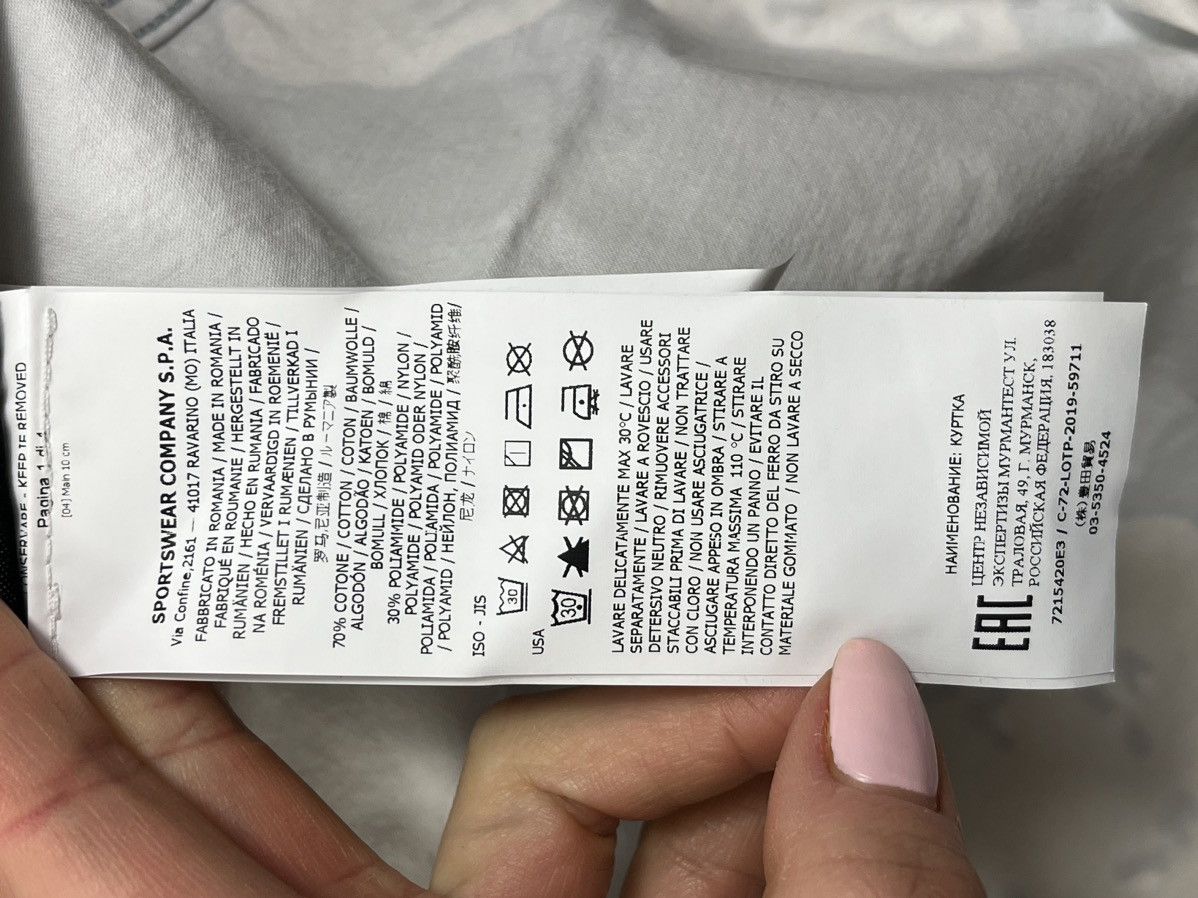 エル セール】 【洗える】HOODIE ニット パーカー （パーカー）｜L