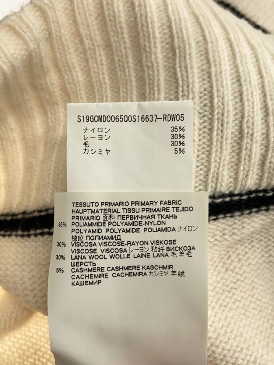 Marni SS19 Striped Bunny Knit Sweater Size US XS / EU 42 / 0 - 5 Thumbnail