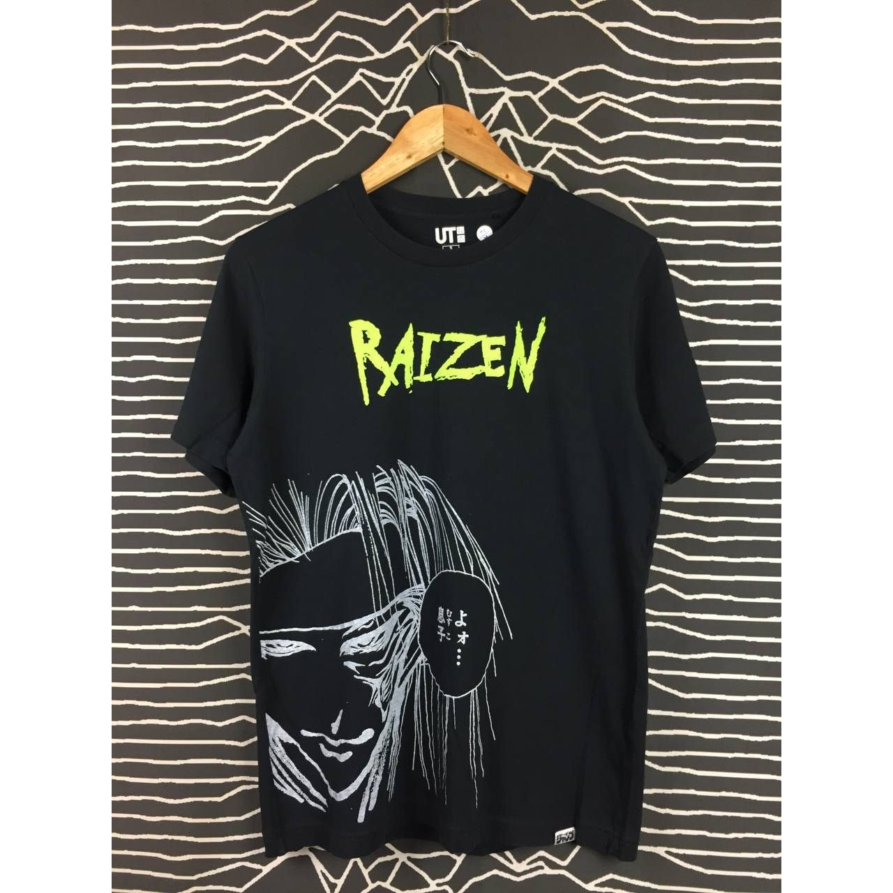 Anime × Japanese Brand × Uniqlo Shonen Jump x Uniqlo UT 50th Anniversary Yu Yu Hakusho Tee Size US S / EU 44-46 / 1 - 1 Thumbnail