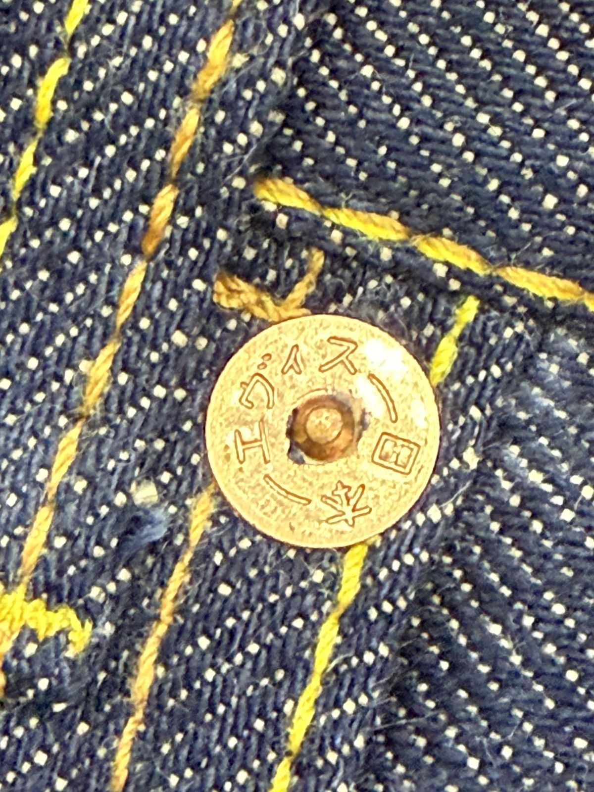 Evisu Evisu jeans osaka Size US 32 / EU 48 - 7 Thumbnail