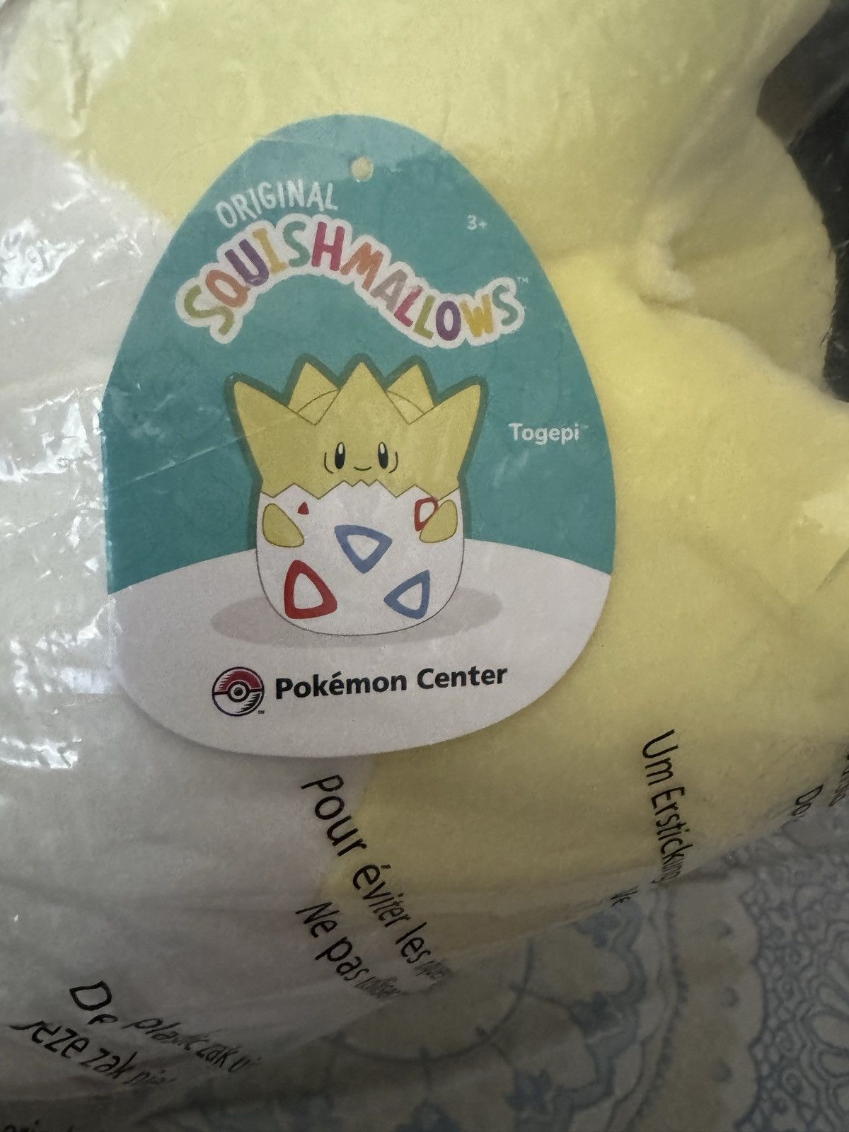 Pokemon Togepi Squishmallow Size ONE SIZE - 2 Thumbnail