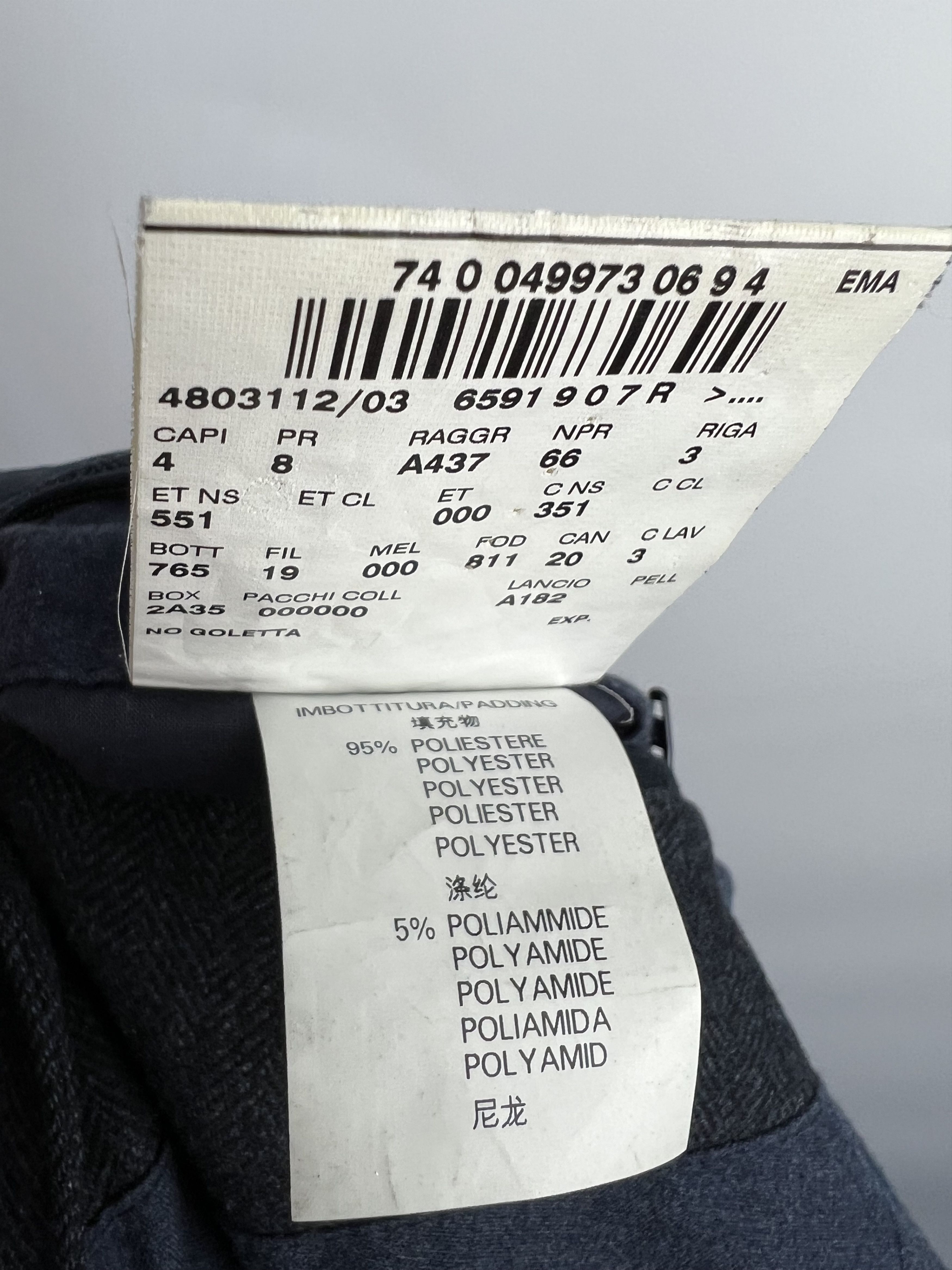Corneliani Corneliani ID Herringbone Wool Cashmere Blazer 54R Size 54R - 15 Thumbnail