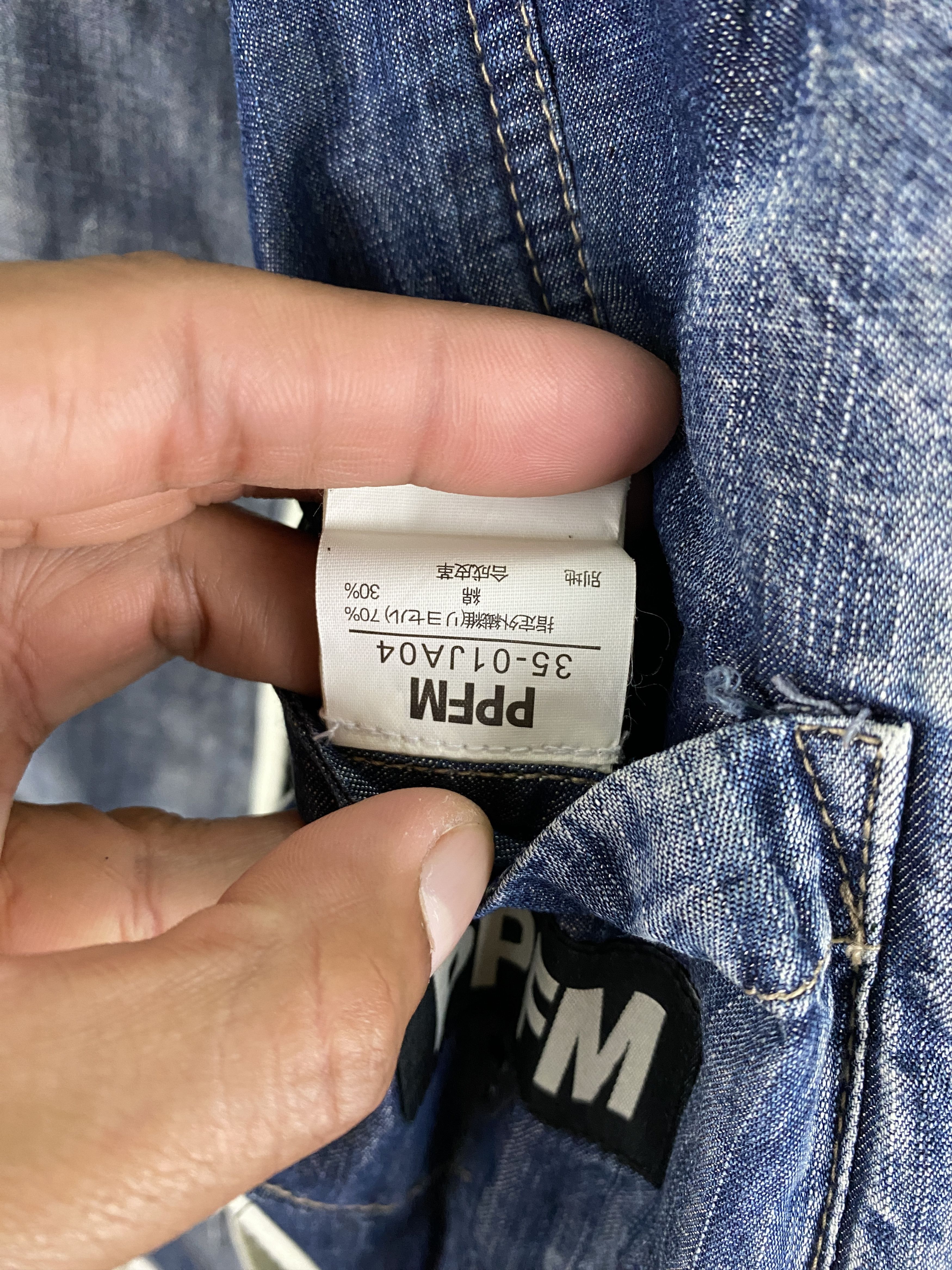 PPFM × Vintage Vintage PPFM Jacket Blue Size US L / EU 52-54 / 3 - 11 Thumbnail