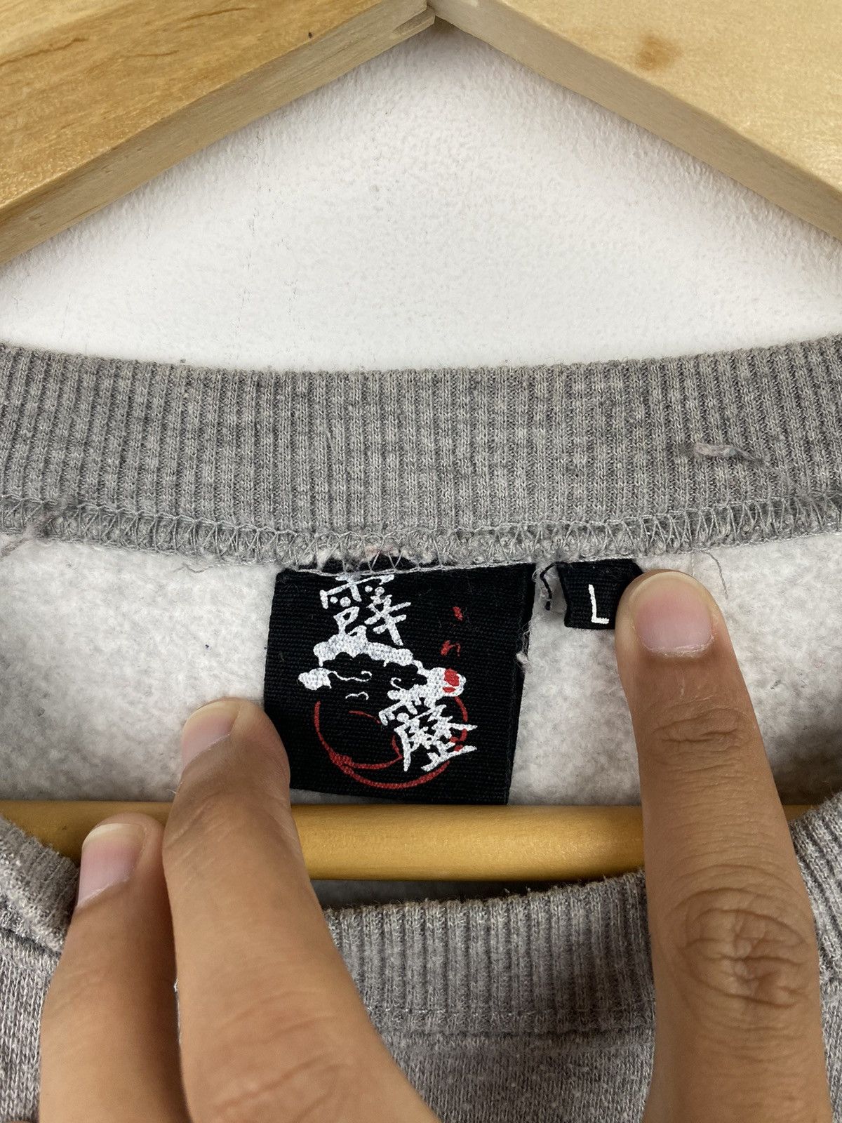 Japanese Brand Japanese Classic Traditional Art Sweatshirt Size US L / EU 52-54 / 3 - 7 Thumbnail