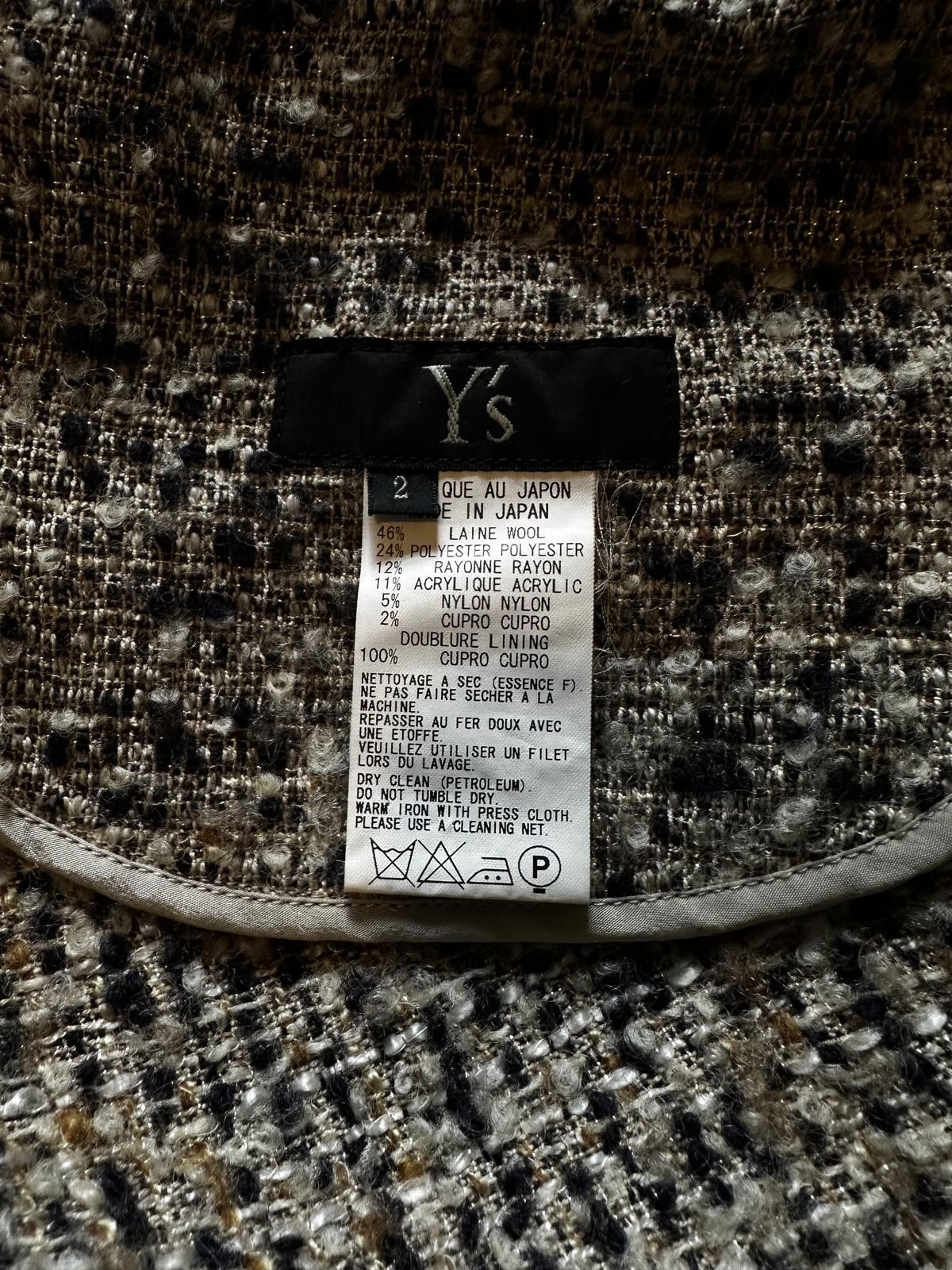 Y's × Yohji Yamamoto Y's by Yohji Yamamoto Women's Wool Skirt Size 26" / US 2 / IT 38 - 3 Thumbnail
