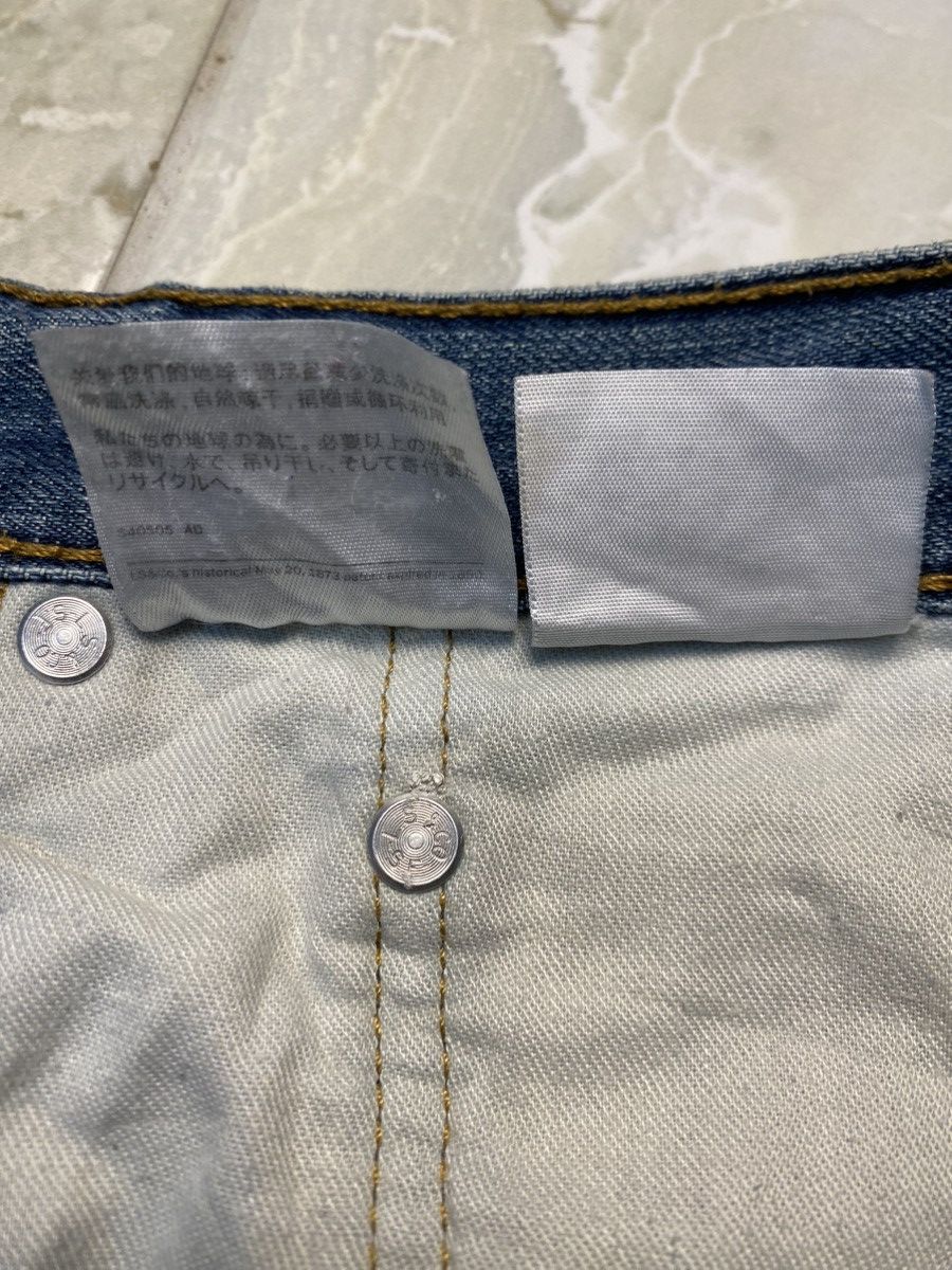 Levi's × Vintage Vintage Levis 559 Size US 34 / EU 50 - 17 Thumbnail