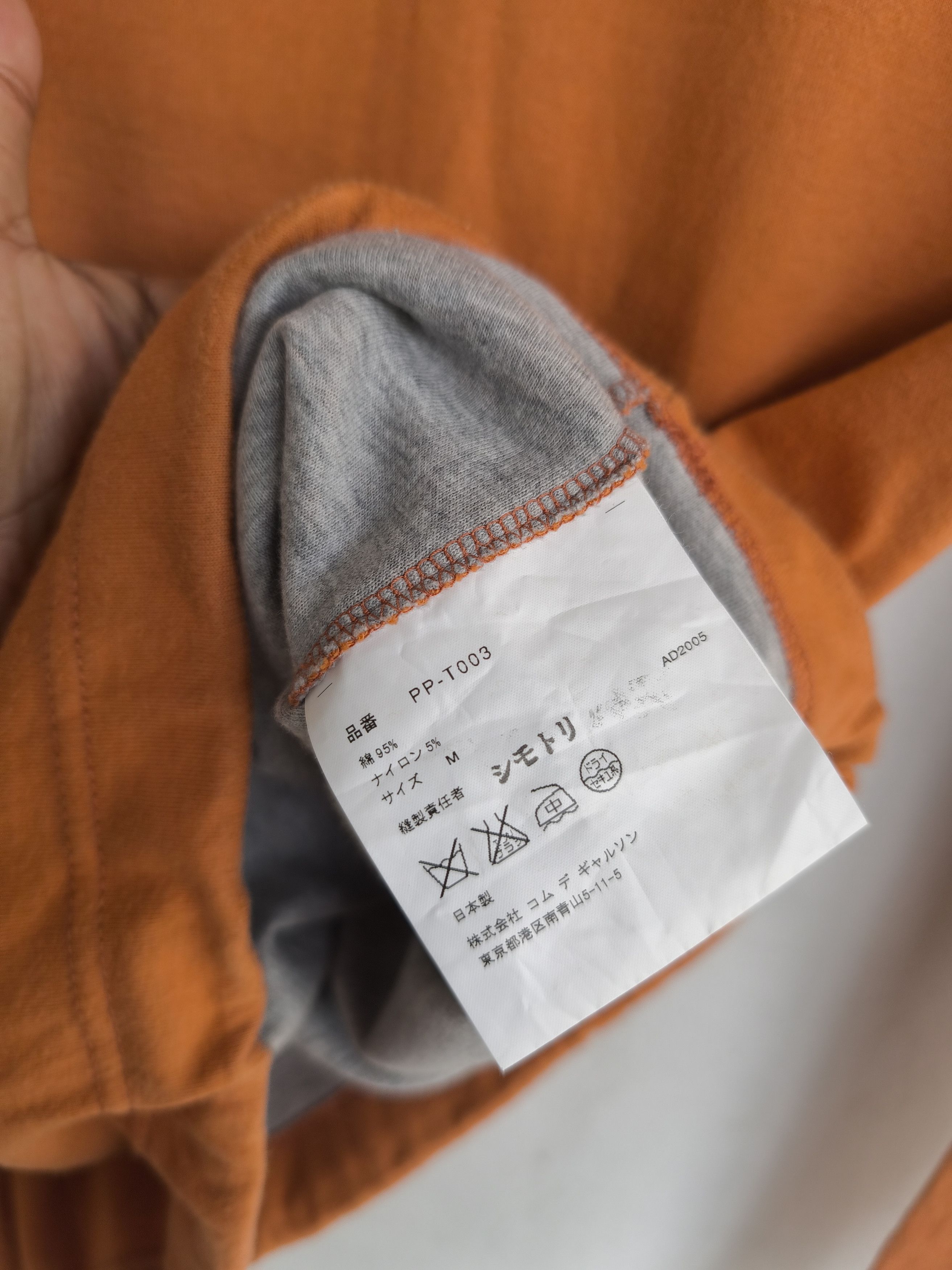 Comme des Garcons Comme des Garcons homme plus drawstring longsleeve t shirt Size US M / EU 48-50 / 2 - 4 Thumbnail