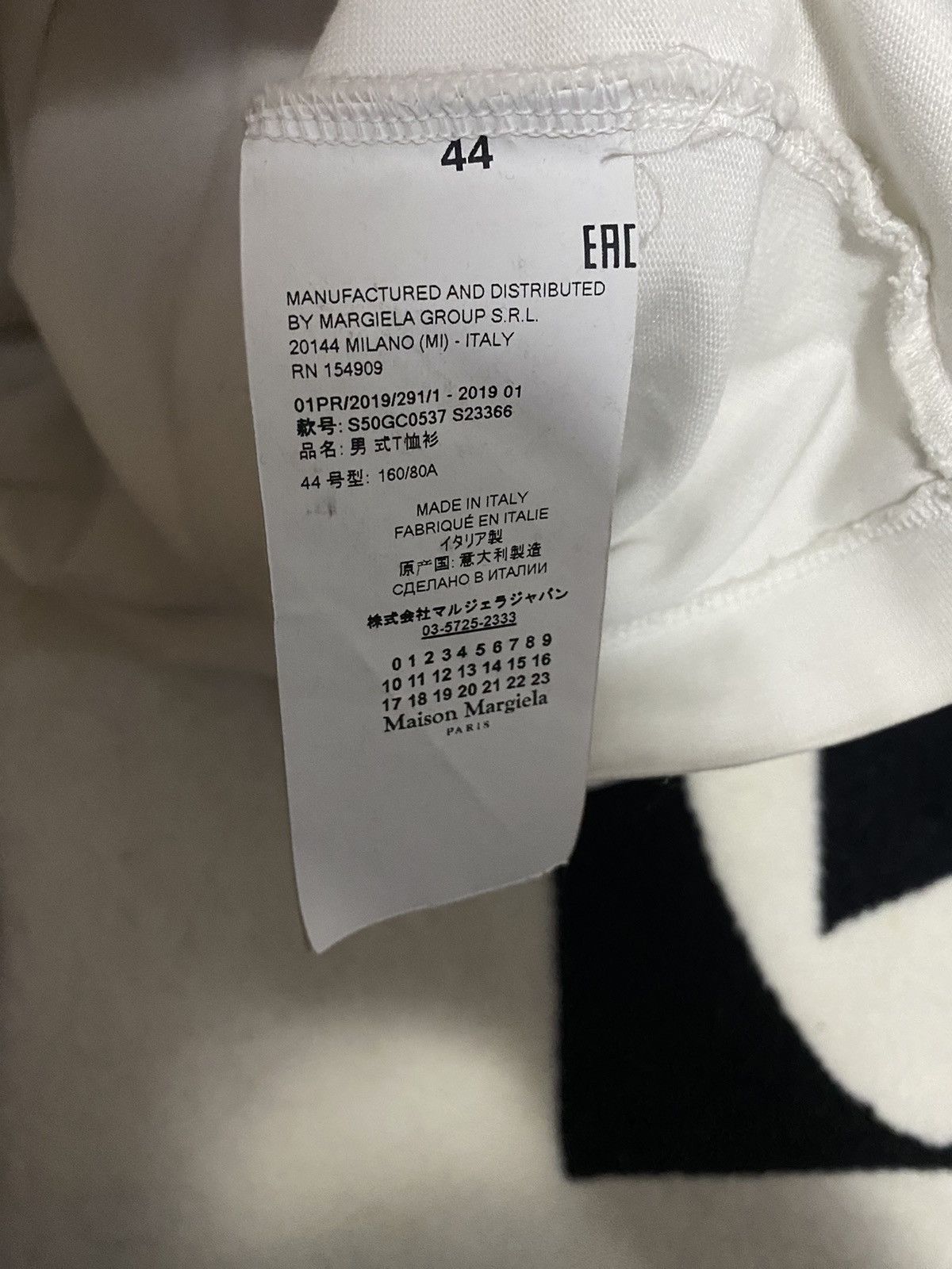 Other Maison margiela Size US L / EU 52-54 / 3 - 5 Thumbnail
