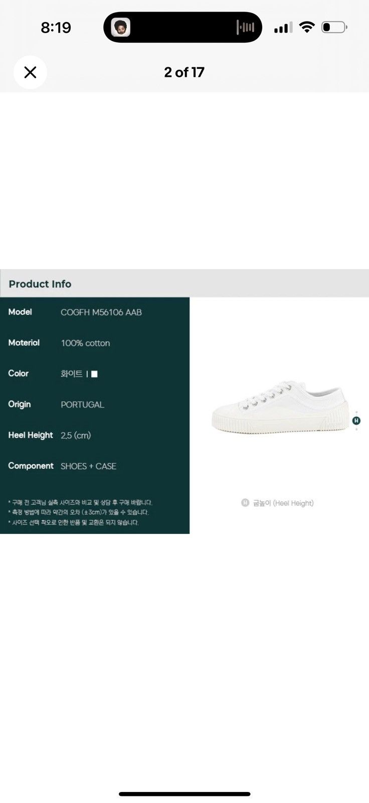 A.P.C. APC Paris Atelier de Production et de Création Shoes 39 9 Size US 9 / EU 42 - 19 Thumbnail
