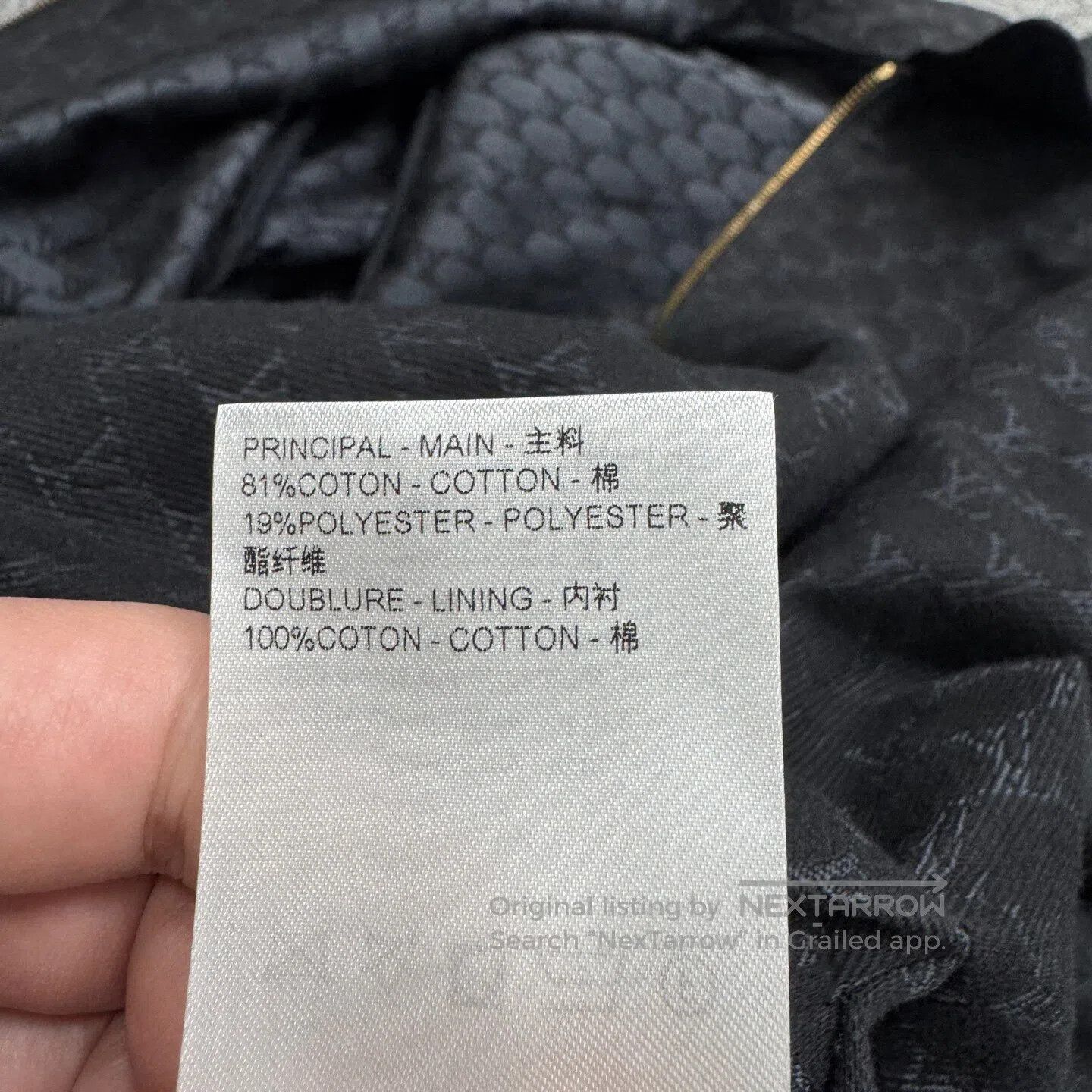 Louis Vuitton Louis Vuitton Full-print old-style jacket| Size US L / EU 52-54 / 3 - 5 Thumbnail