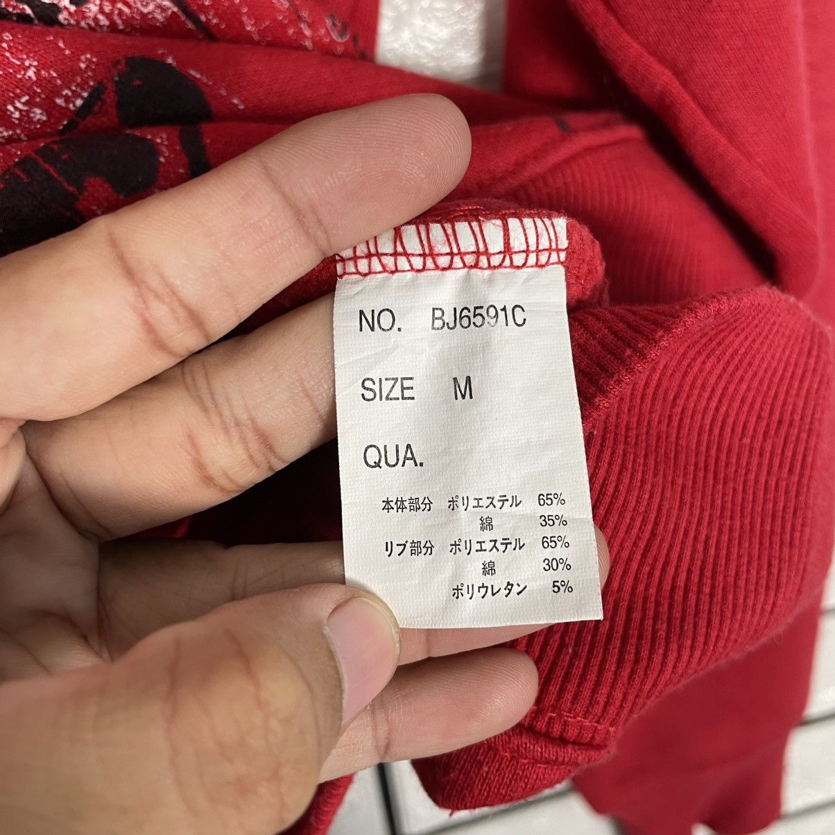 Japanese Brand Bad Boy Big Print Red Sweatshirt Size US M / EU 48-50 / 2 - 14 Thumbnail