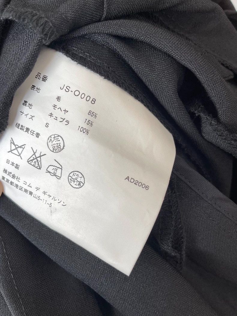 Comme des Garcons Comme Des Garcons Black Dress Size S / US 4 / IT 40 - 6 Thumbnail