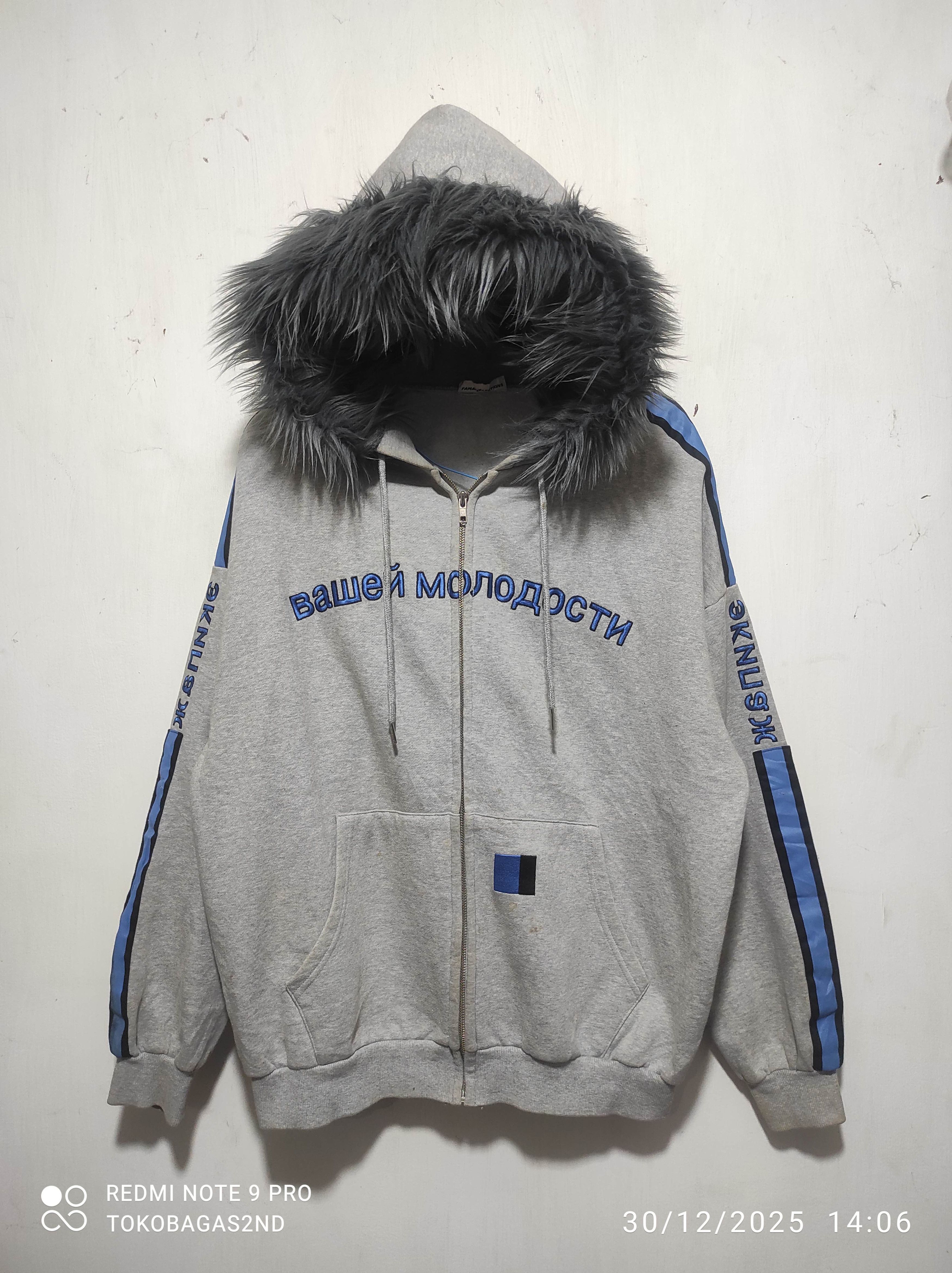 If Six Was Nine Famacollection Zip Fur Hoodie LGB IfSixWasNine style Size US L / EU 52-54 / 3 - 1 Thumbnail
