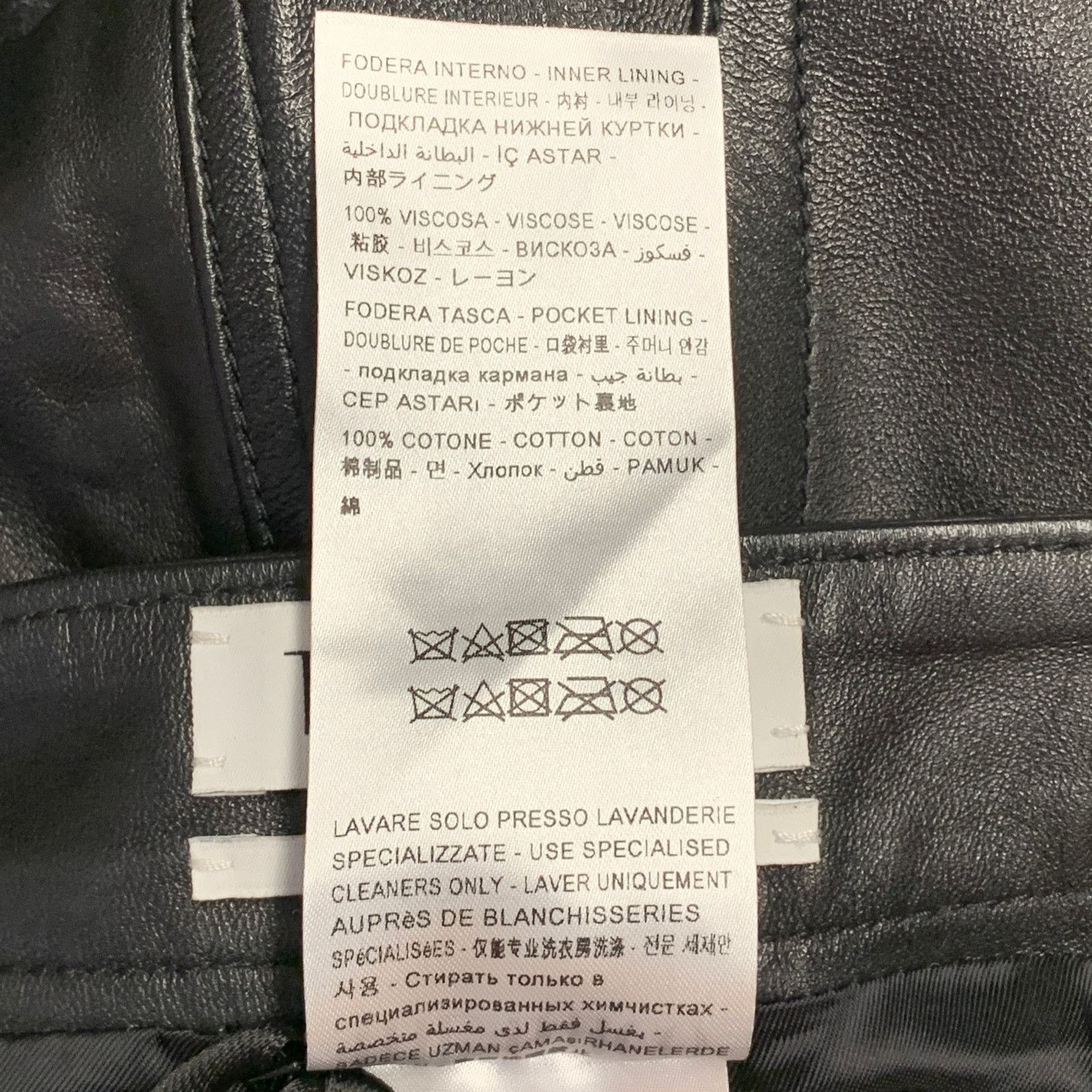 The Attico THE ATTICO Black Lambskin Leather High Waisted Casual Pants Size 27" / US 4 / IT 40 - 6 Thumbnail