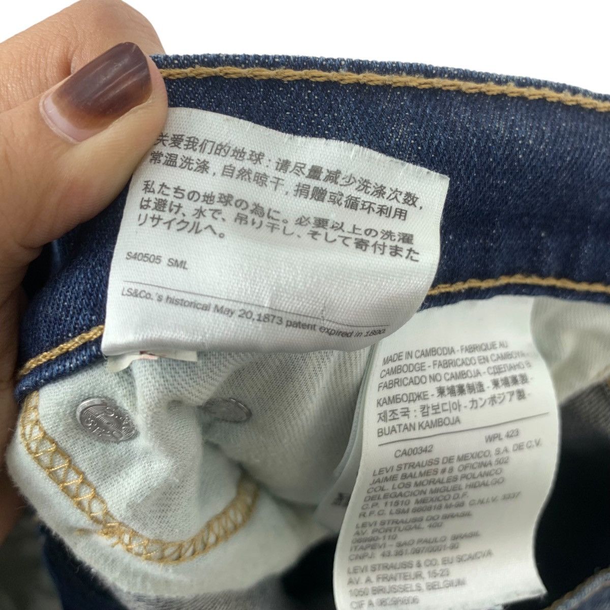 Levi's Vintage LEVIS STRAUSS USA Levi’s 511 Slim Cut Jeans Denim Size 30" / US 8 / IT 44 - 12 Thumbnail