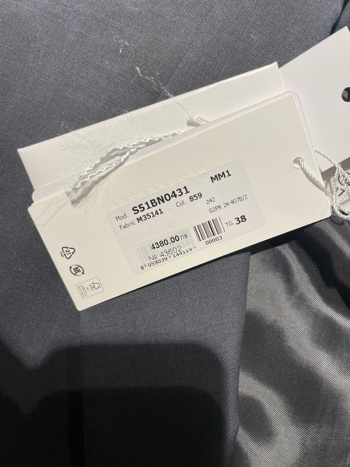 Maison Margiela Wool blazer Size XS / US 0-2 / IT 36-38 - 4 Thumbnail