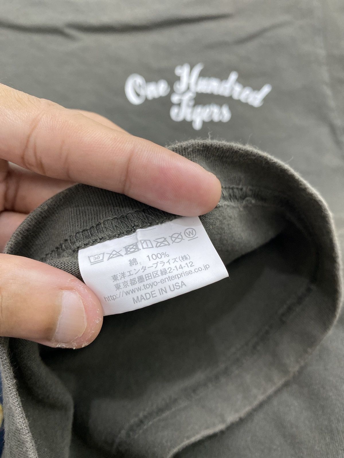 Sun Surf VINTAGE SUN SURF ONE HUNDRED TIGERS TOYO ENTERPRISE TEE Size US L / EU 52-54 / 3 - 11 Thumbnail