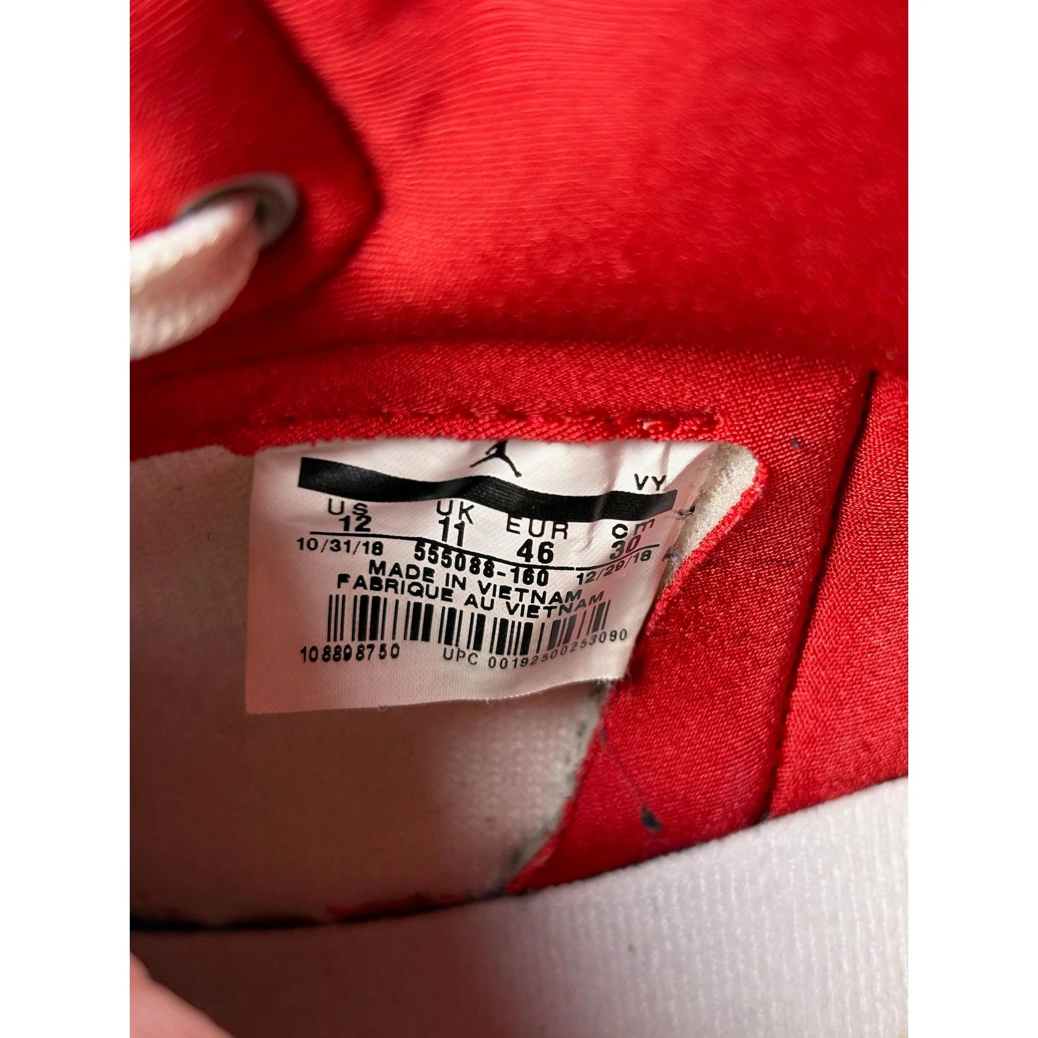 Jordan Brand Air Jordan 1 Retro High "Phantom Gym Red" **PRE-OWNED** REP. BOX - Size 12 Size US 12 / EU 45 - 6 Thumbnail