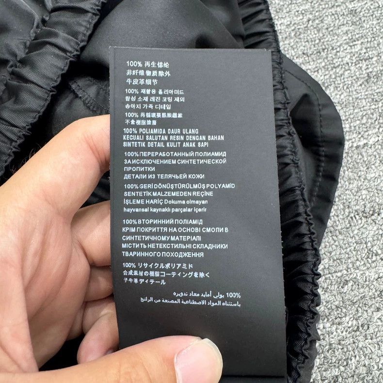 Prada Prada Metal nylon triangle drawstring functional shorts 250 Size US 26 / EU 42 - 9 Thumbnail