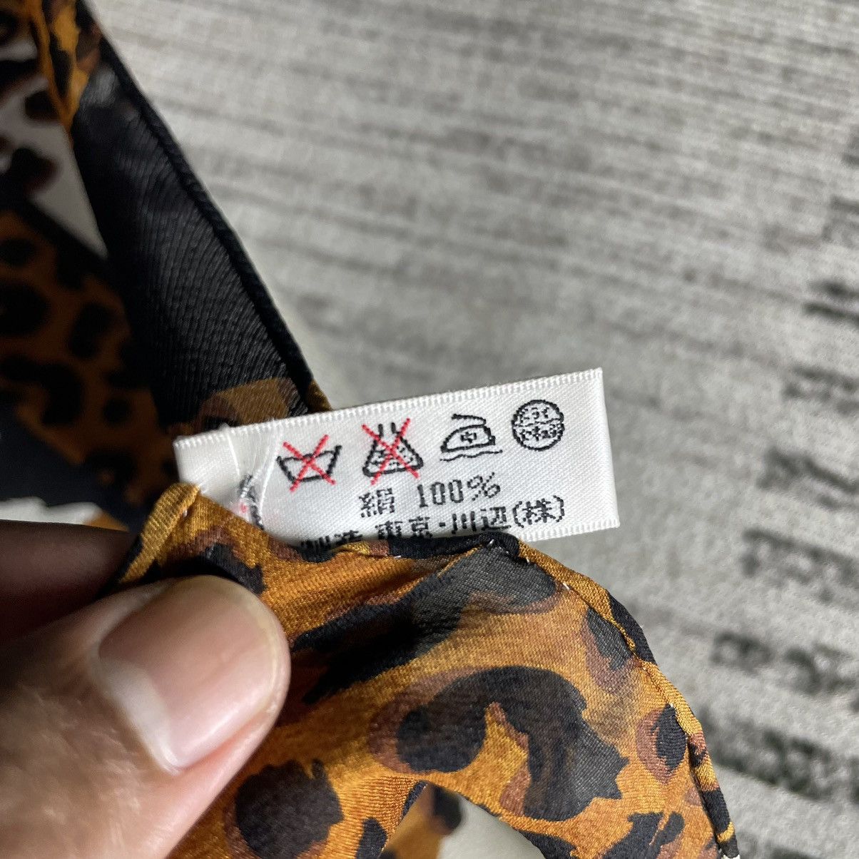 Saint Laurent Paris YvesSaintLaurent leopard silk Scarf Size ONE SIZE - 10 Thumbnail