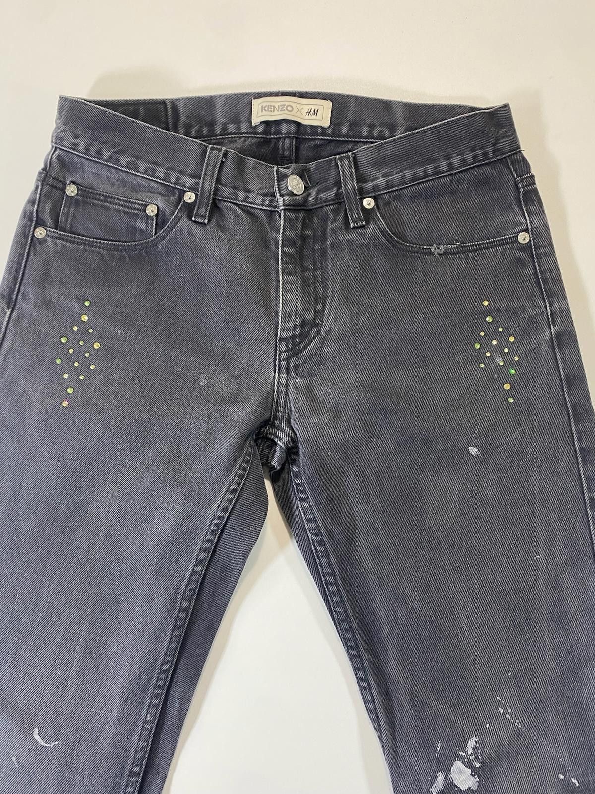 Other Kenzo H&M Black Denim Jeans with Distressed Details Size 29" - 2 Thumbnail