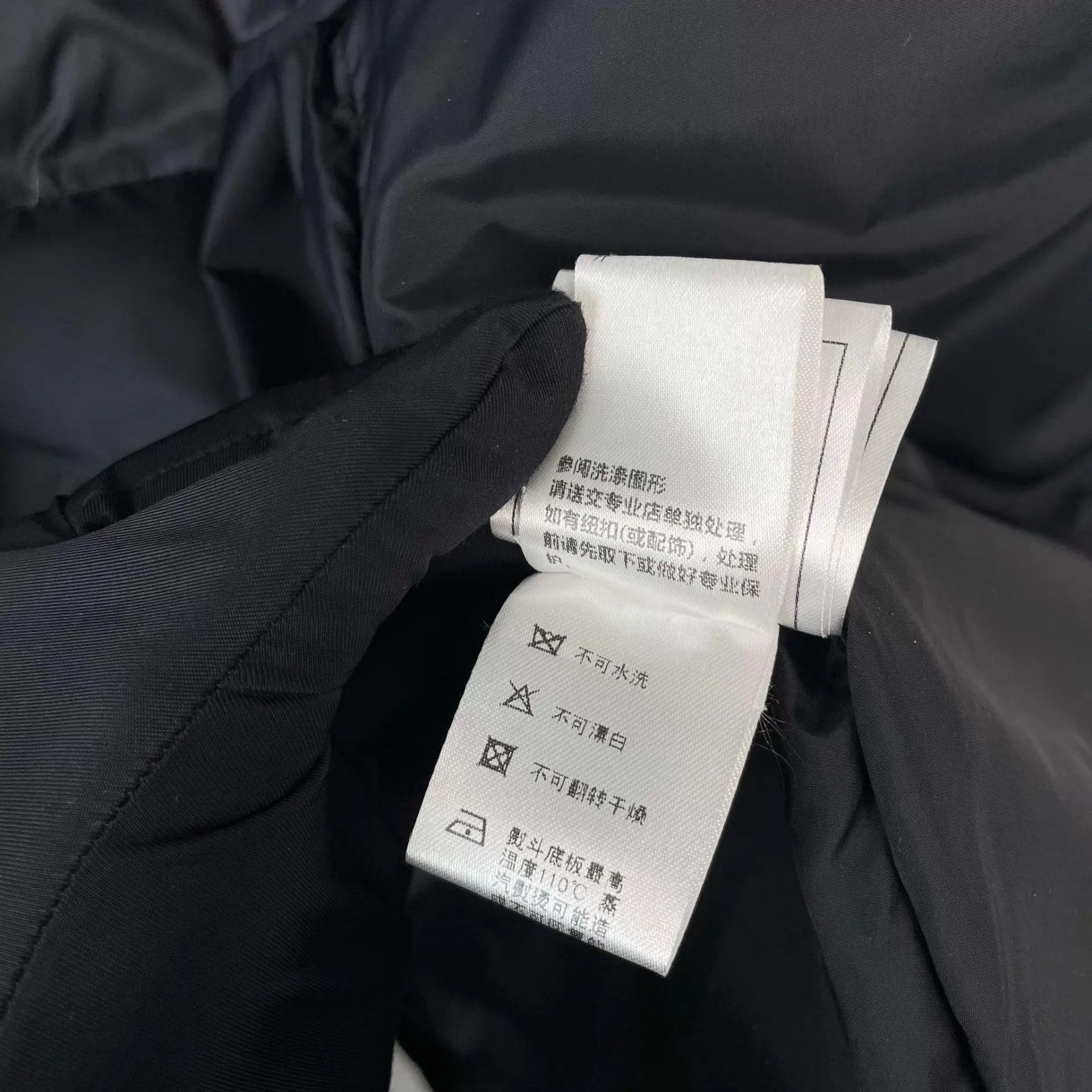 Chanel Chanel black poly waist cinch puffer jacket 34 Size XS / US 0-2 / IT 36-38 - 6 Thumbnail