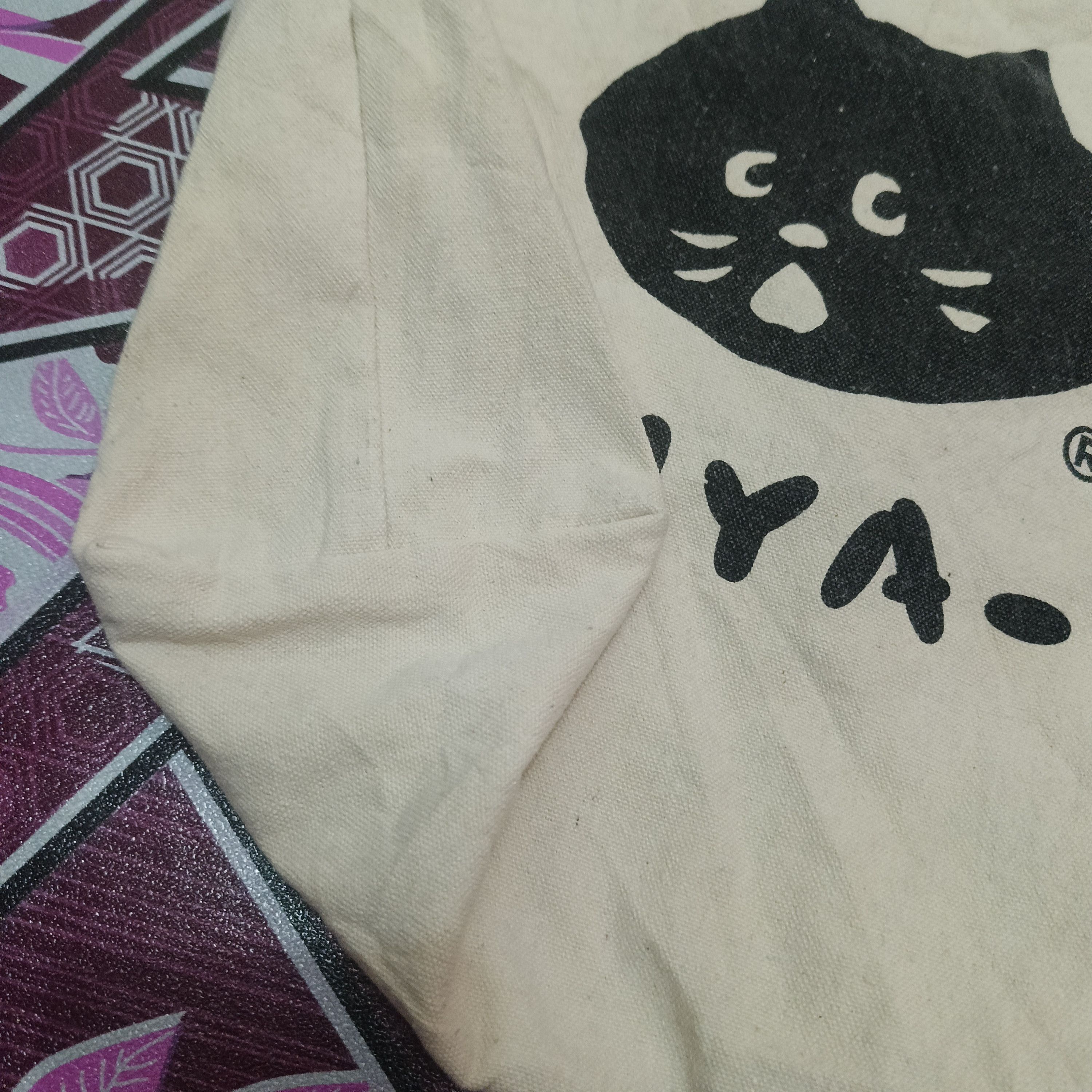 Issey Miyake ne-net NYA sling/tote bag iconic panic cat Size ONE SIZE - 3 Thumbnail