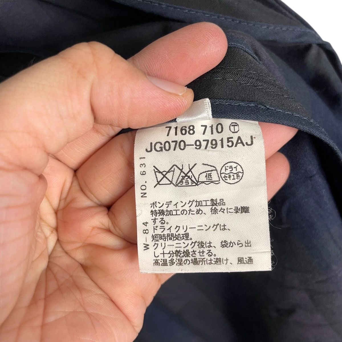 Takeo Kikuchi Takeo Kikuchi Double Breasted Trench Coat Size L / US 10 / IT 46 - 17 Thumbnail
