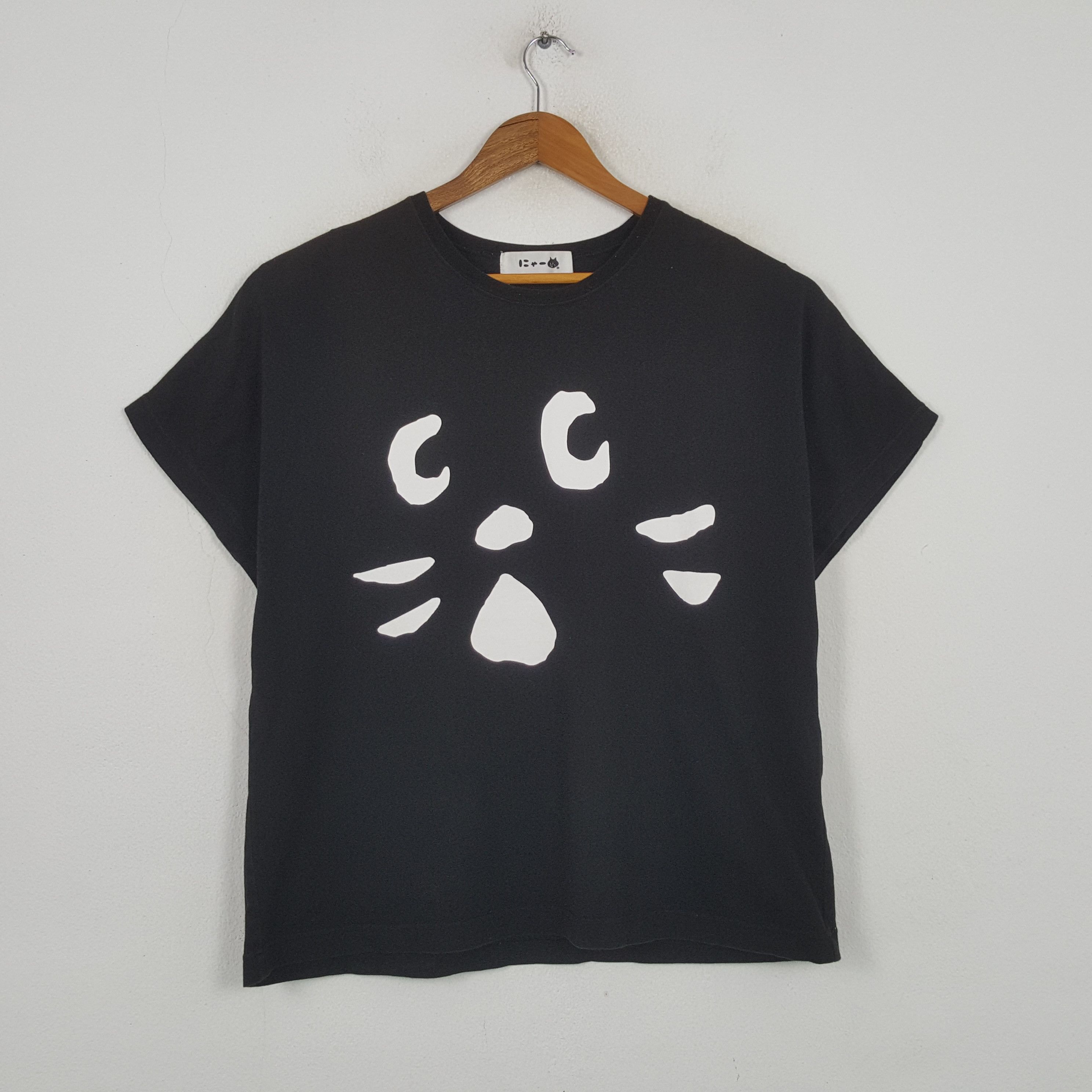 Ne-Net Vintage Ne-net by Issey Miyake Japanese Brand T-shirt RR10 Size XXL / US 16-18 / IT 52-54 - 1 Thumbnail