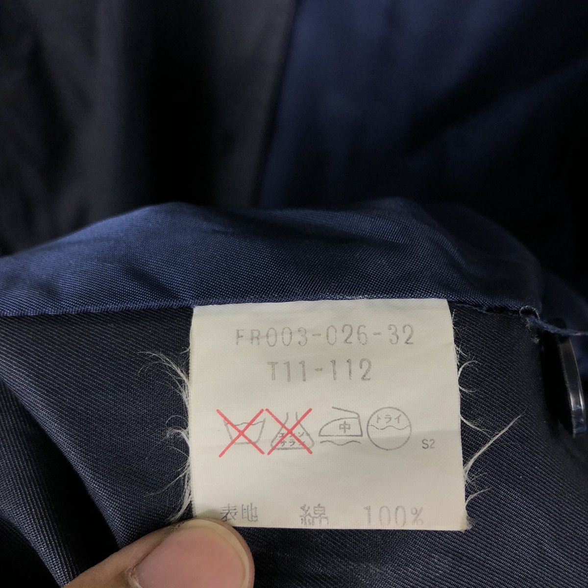Designer × Japanese Brand × Yves Saint Laurent 📌Vintage Long Jacket Yves Saint Laurent Paris Size US M / EU 48-50 / 2 - 19 Thumbnail