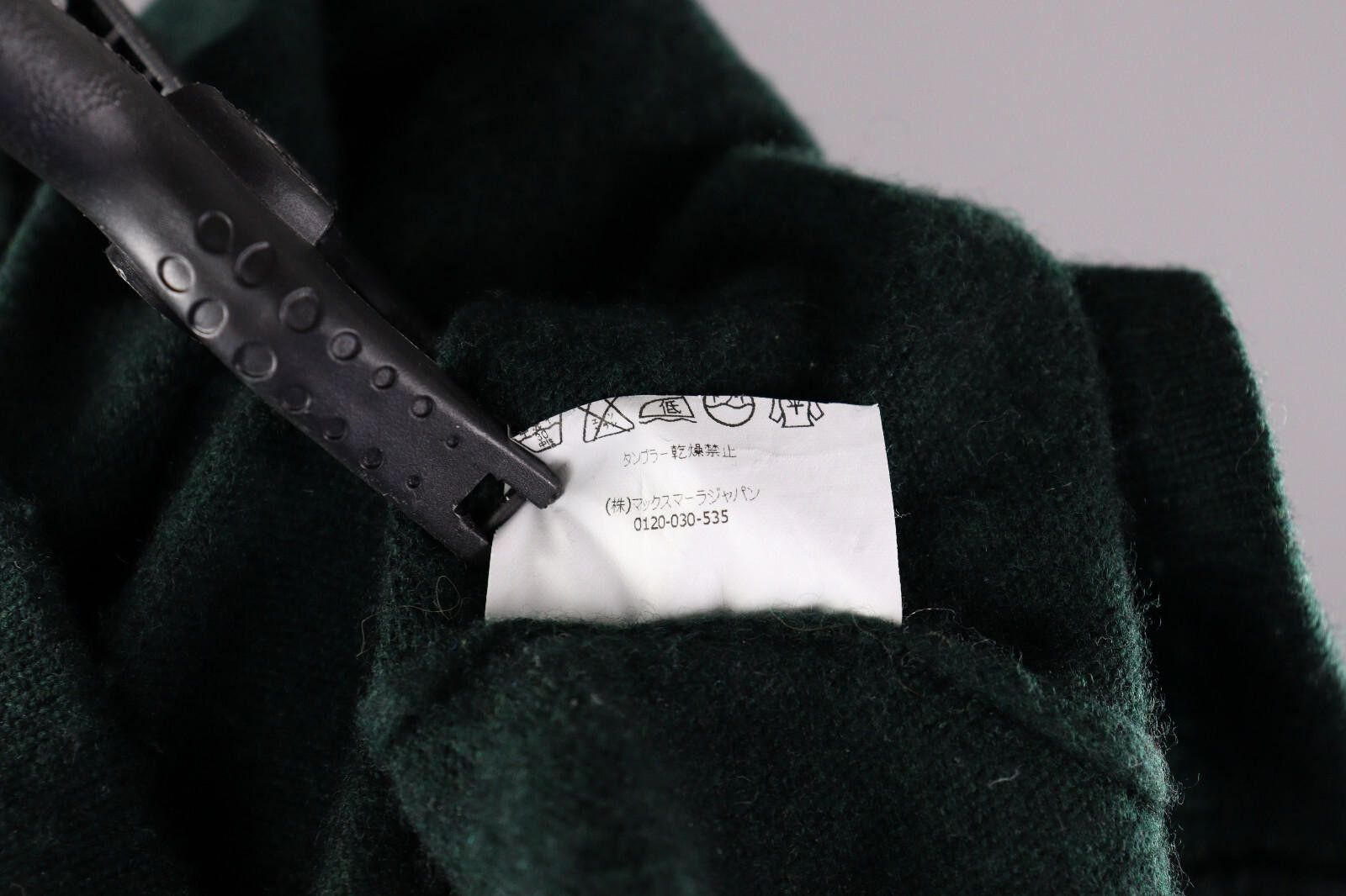 Designer Ladies Weekend Max Mara Wool Basic Soft Knit Sweater Size M Size M / US 6-8 / IT 42-44 - 10 Thumbnail
