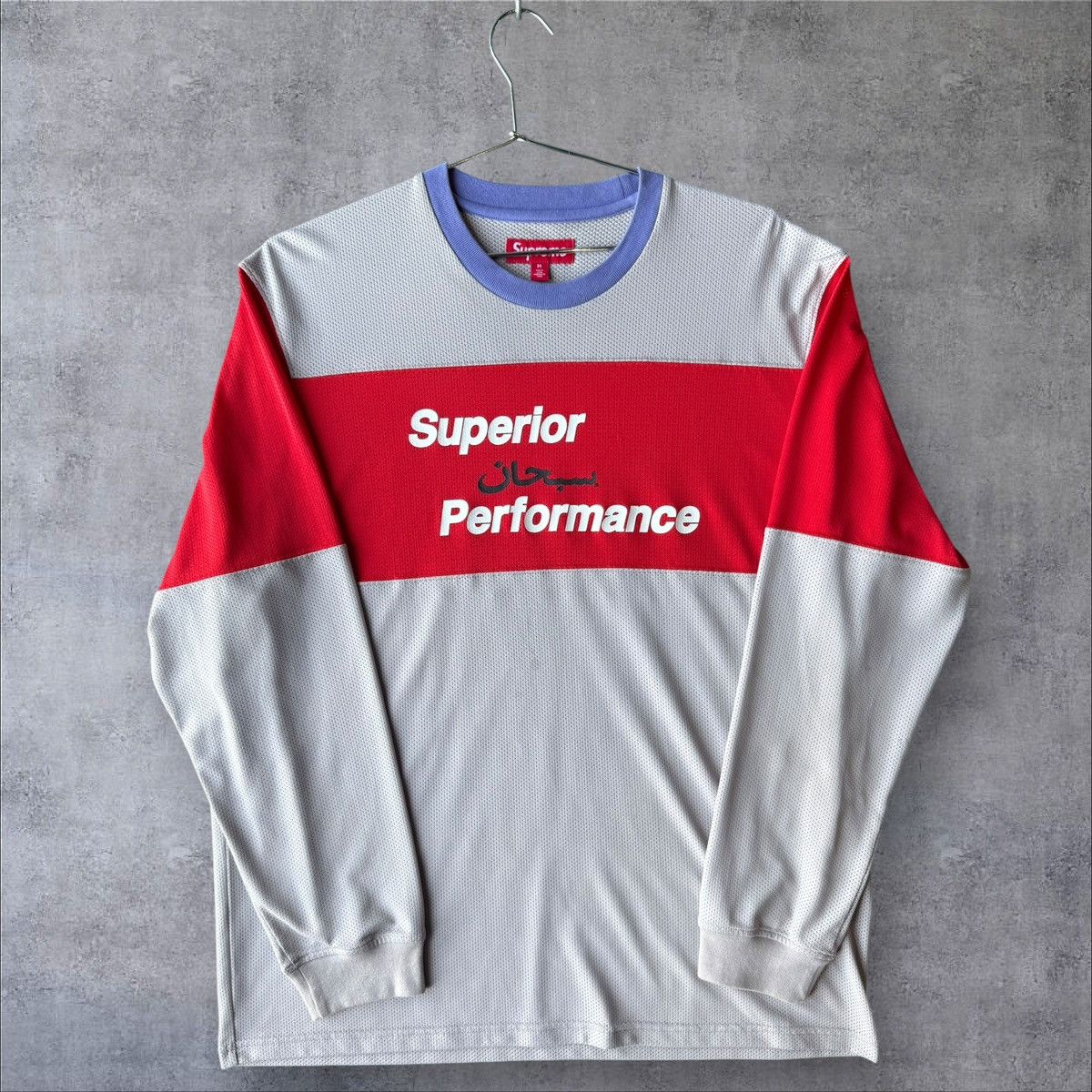 Supreme 