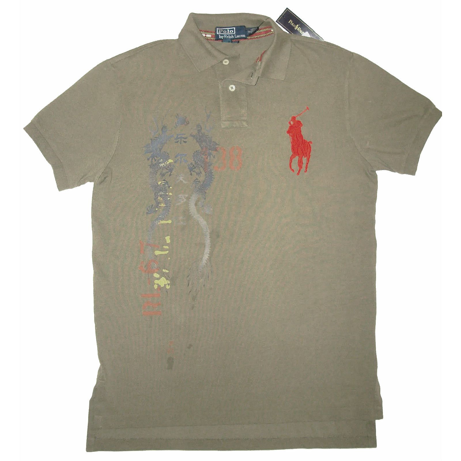 NEW VINTAGE Polo Ralph Lauren Polo Shirt S Green Asia Dragon