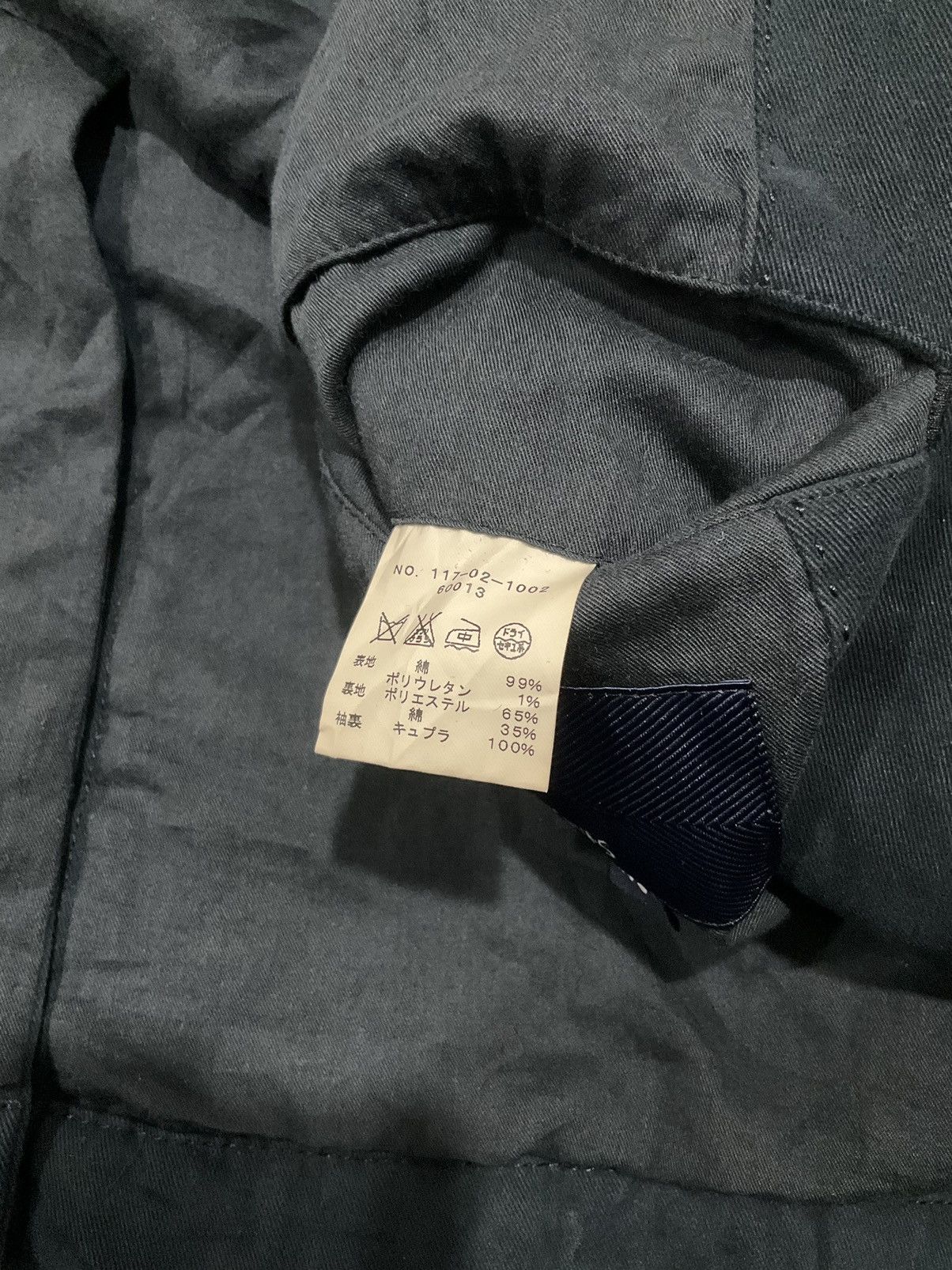 SHIPS 💥Ships Snow Fade from Marconi Fabric Made in Italy Size US S / EU 44-46 / 1 - 11 Thumbnail