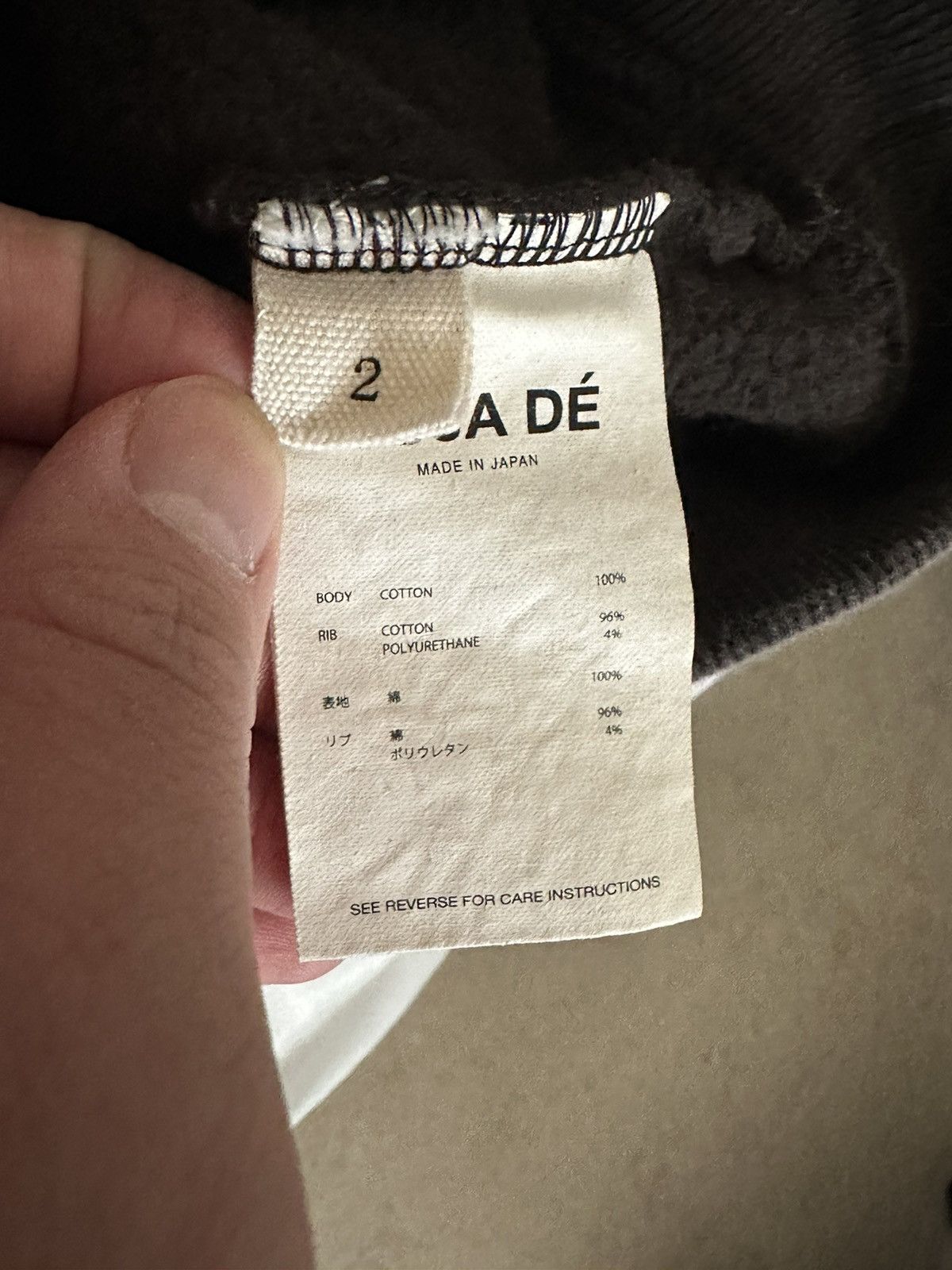 Vuja De Vuja De Uneven Dye Snap Hoodie | Grailed