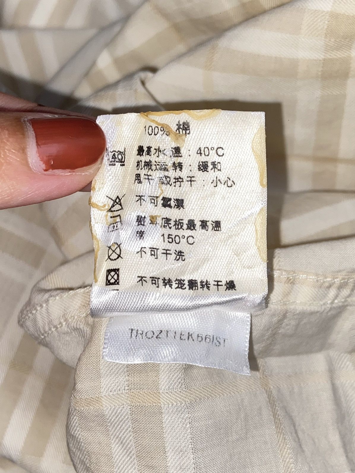 Burberry BURBERRY Cream Striped Shirt Size US L / EU 52-54 / 3 - 14 Thumbnail