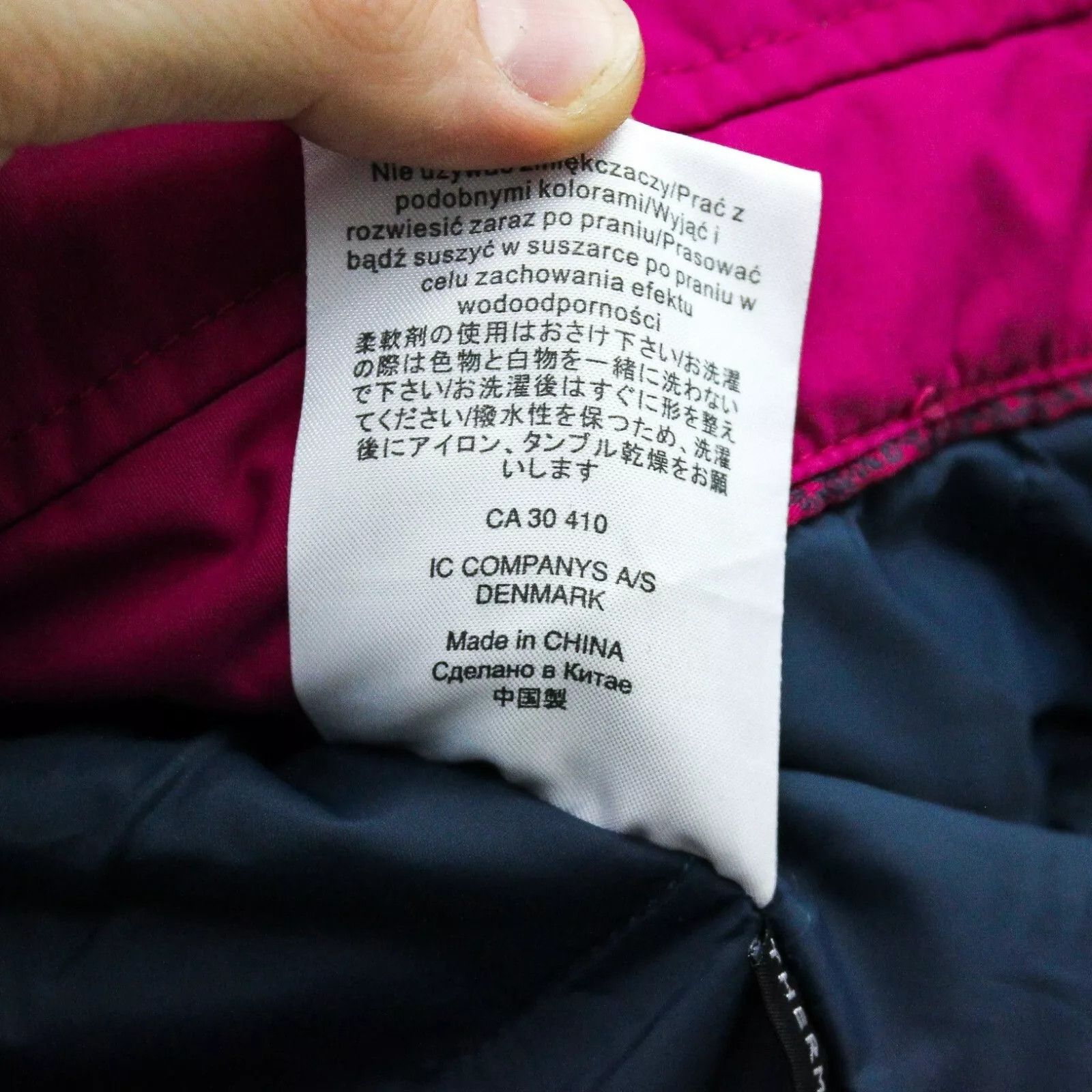 Peak Performance HIPE Womens S Thermo Windbreaker Jacket Coat Weatherproof Size S / US 4 / IT 40 - 3 Thumbnail