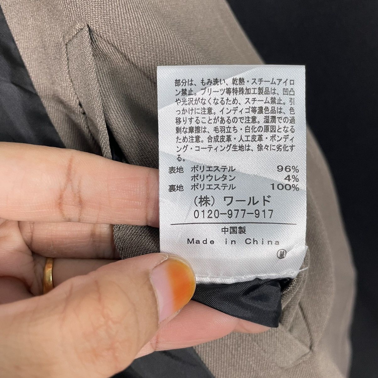 Takeo Kikuchi Takeo Kikuchi Buttonless Overcoat Size US M / EU 48-50 / 2 - 16 Thumbnail