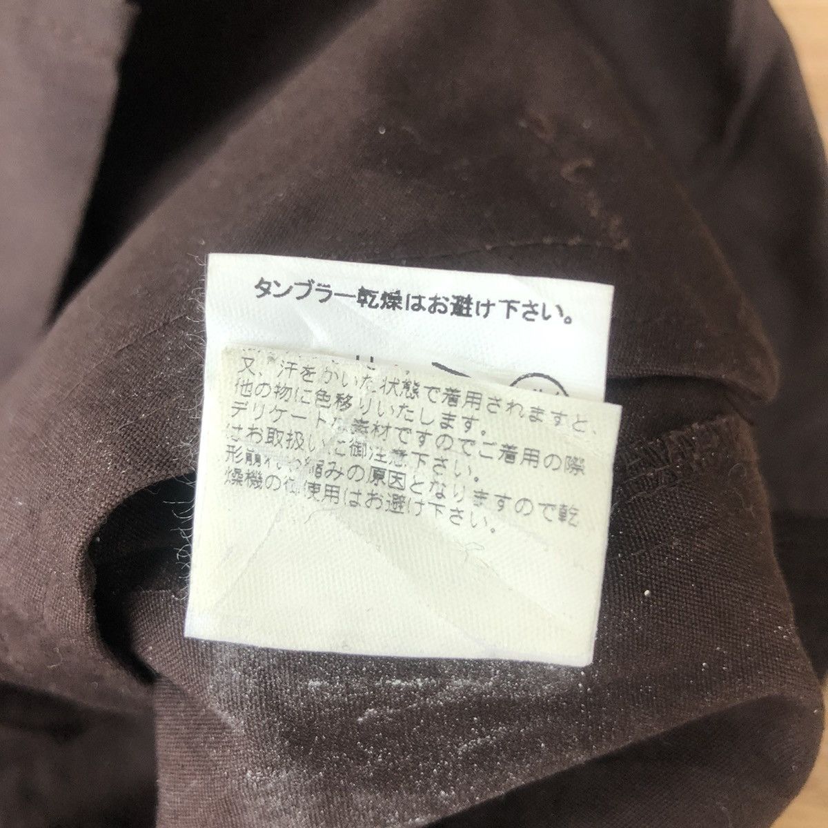 ABAHOUSE Vintage ABAHOUSE Jacket Japanese Brand Archive Size US M / EU 48-50 / 2 - 7 Thumbnail