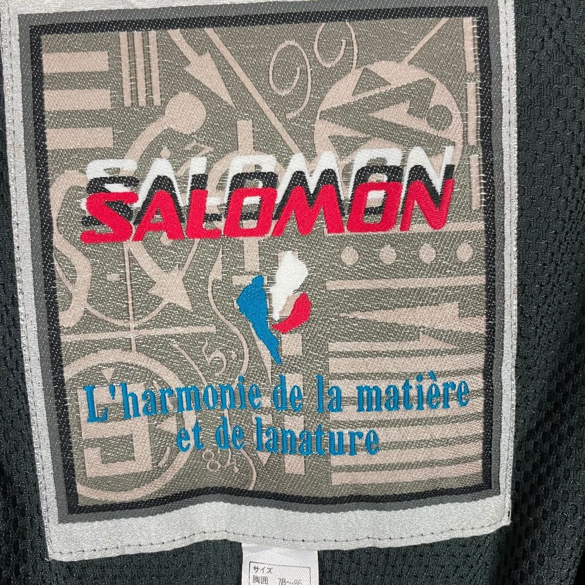 Salomon Vintage Salomon Unisex Ski Jacket Size US S / EU 44-46 / 1 - 18 Thumbnail