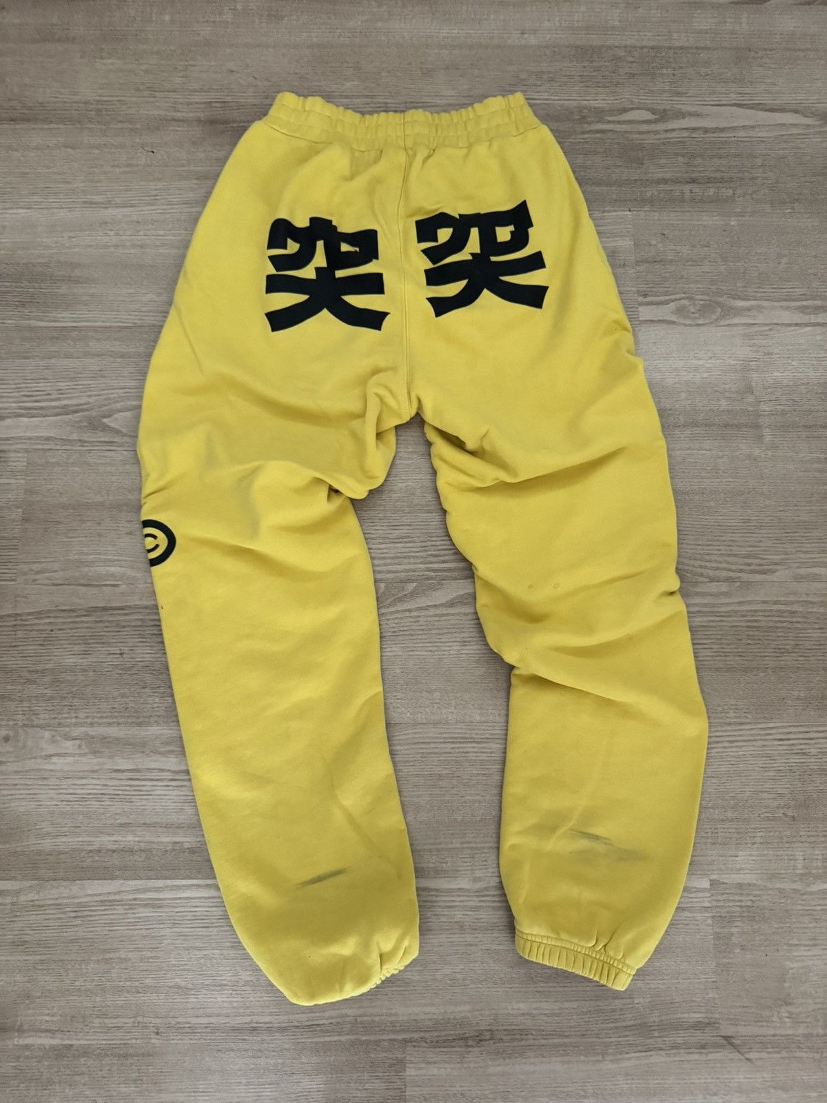 Other Roman Catcher Glock Sweatpants Yellow Size US 30 / EU 46 - 2 Thumbnail