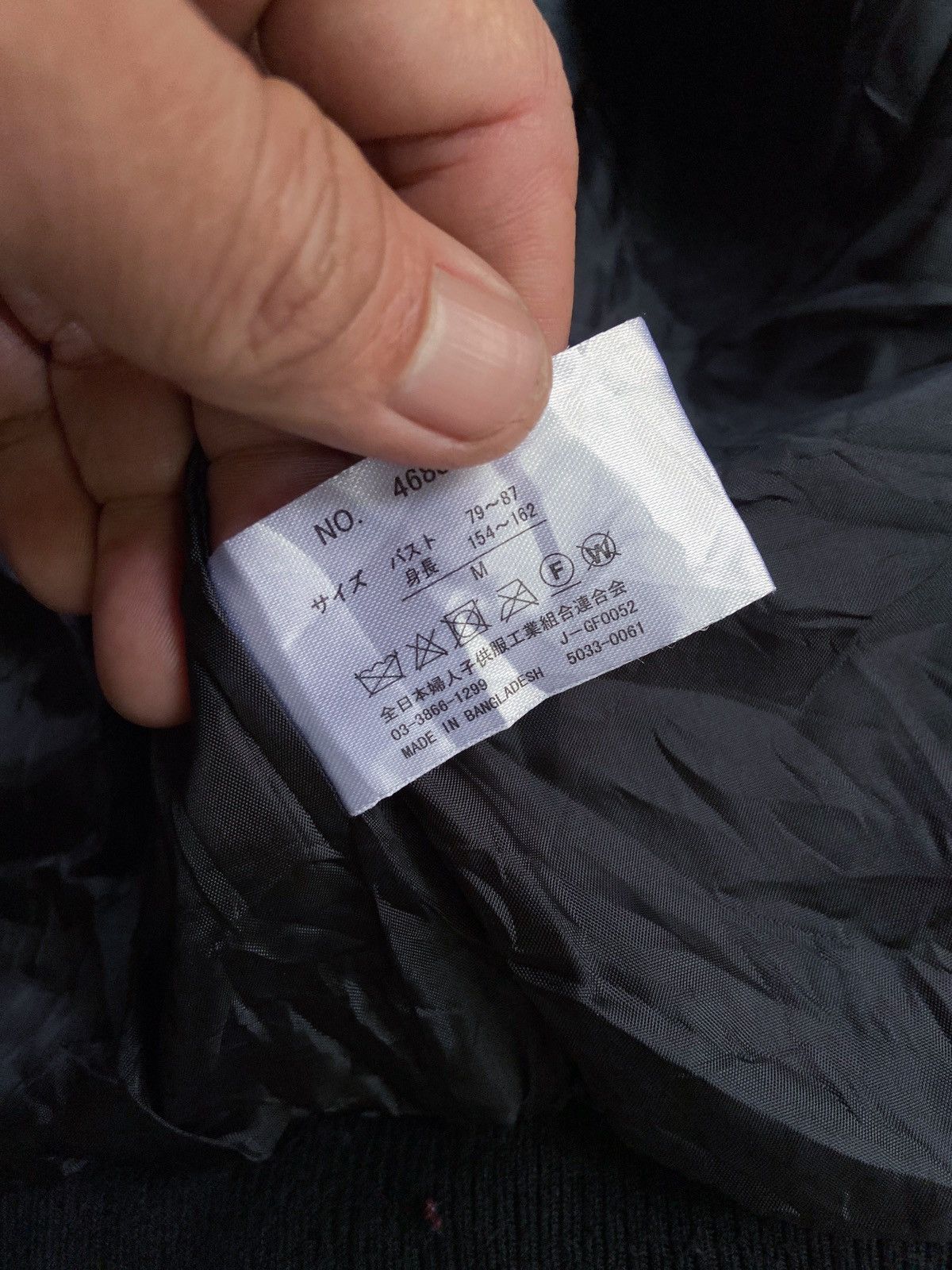 PPFM DOUBLE FOCUS MULTI ZIPPER PUFFER JACKET Size US M / EU 48-50 / 2 - 11 Thumbnail